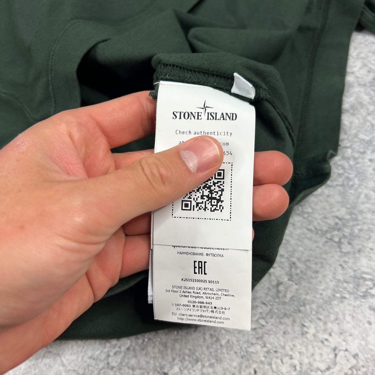 Stone Island Green Oversized Patch T-Shirt Medium 22.5”