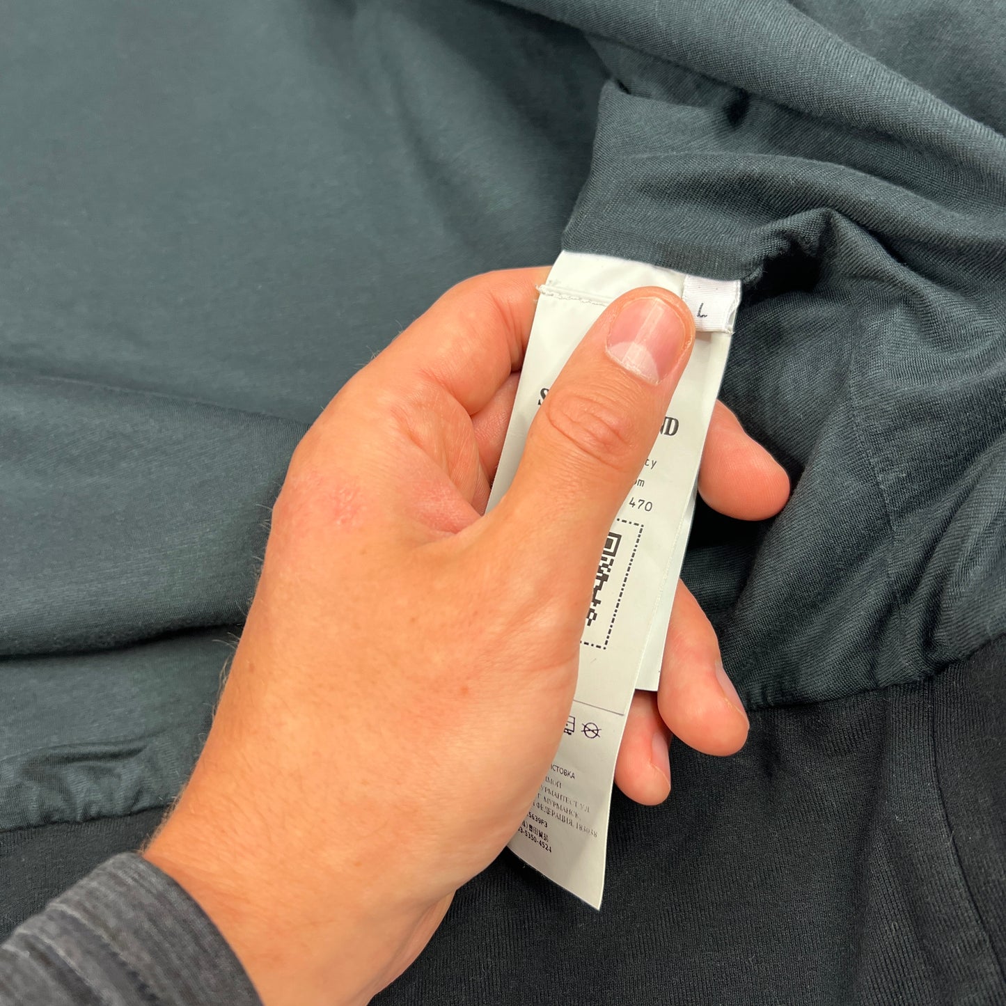 Stone Island Black Ghost Full Zip Sweatshirt XXL 23.75”