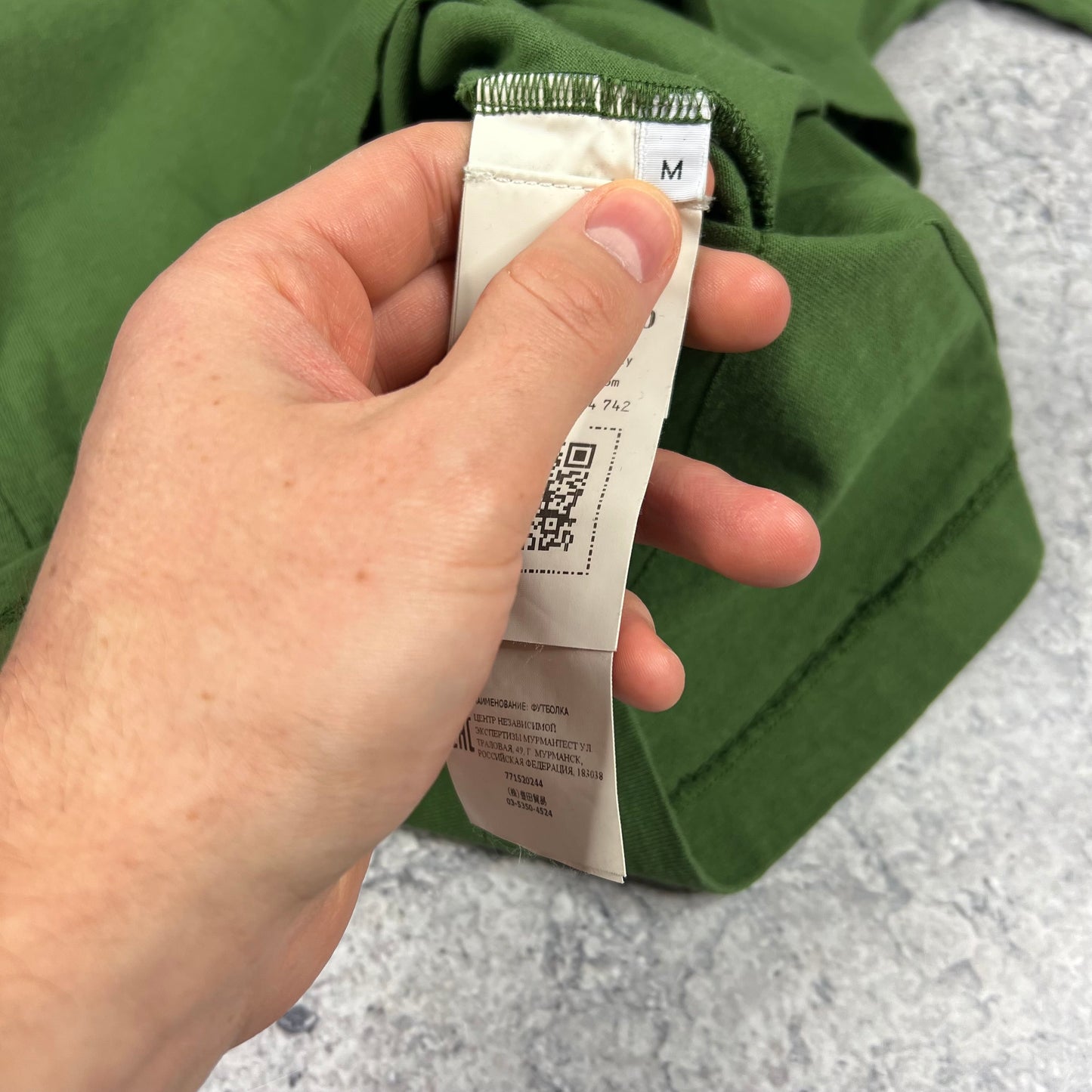 Stone Island Green Tape Logo T-Shirt Medium  21.25”