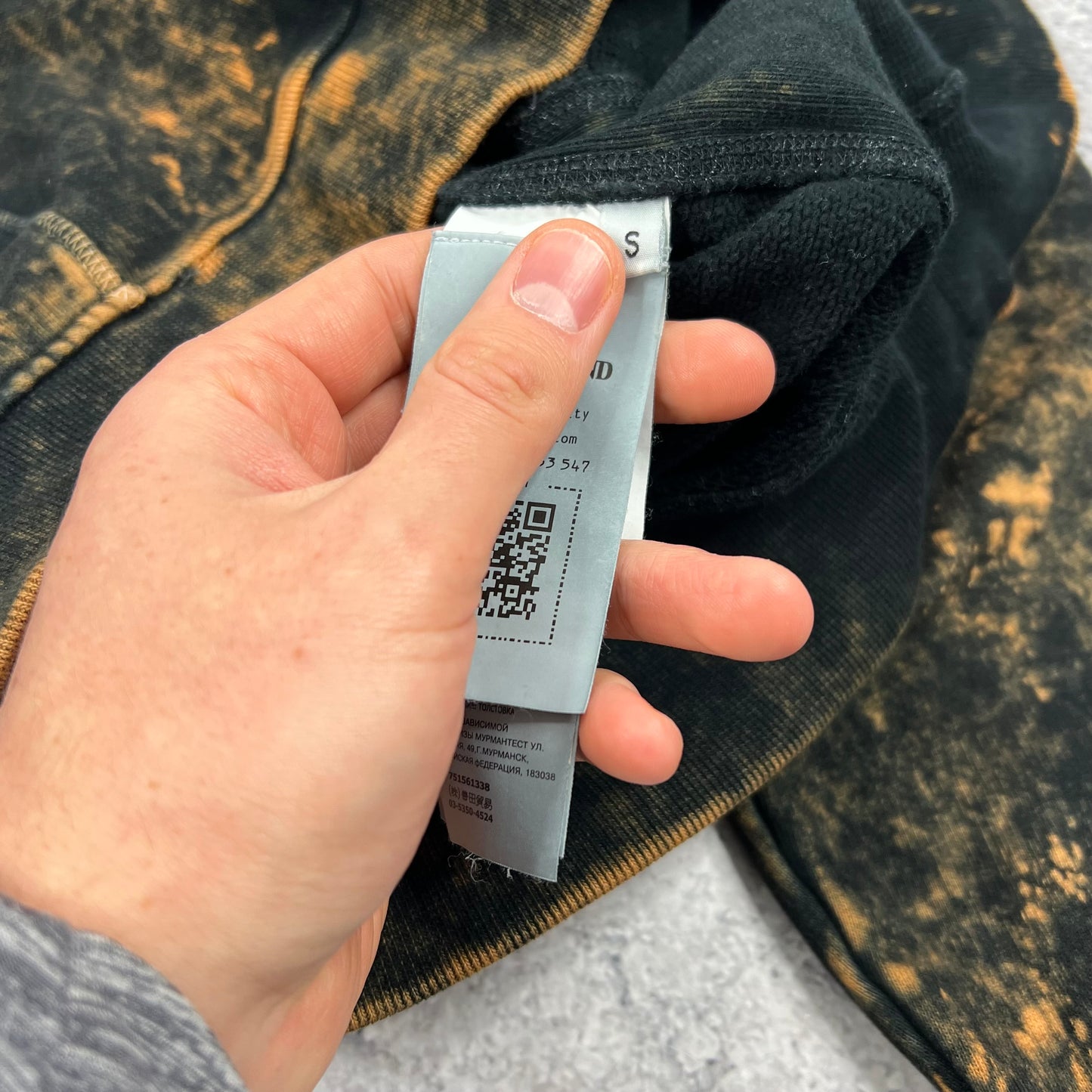 Stone Island OVD Hoodie Small 21.25”