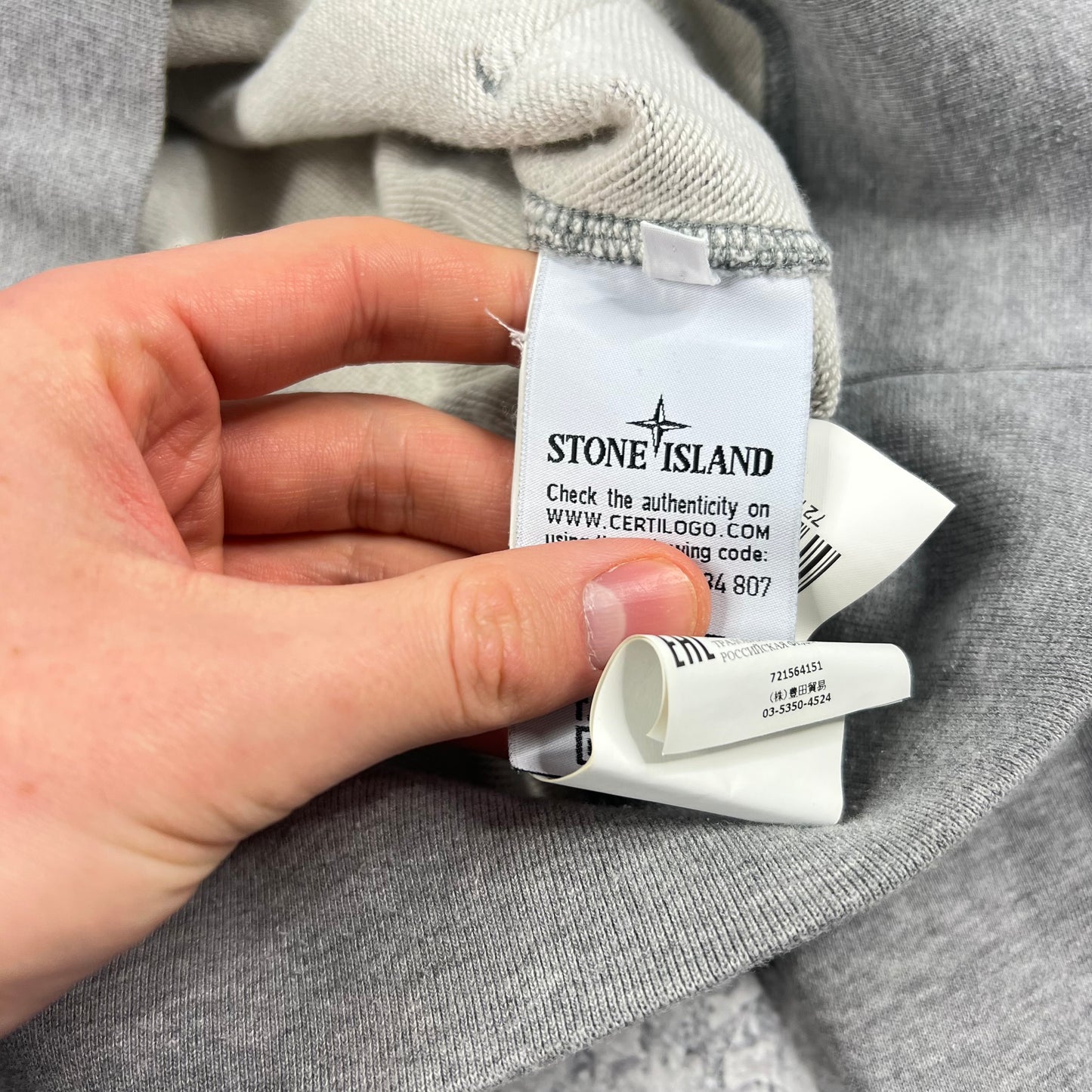 Stone Island Grey Pullover Hoodie Medium 21.5”