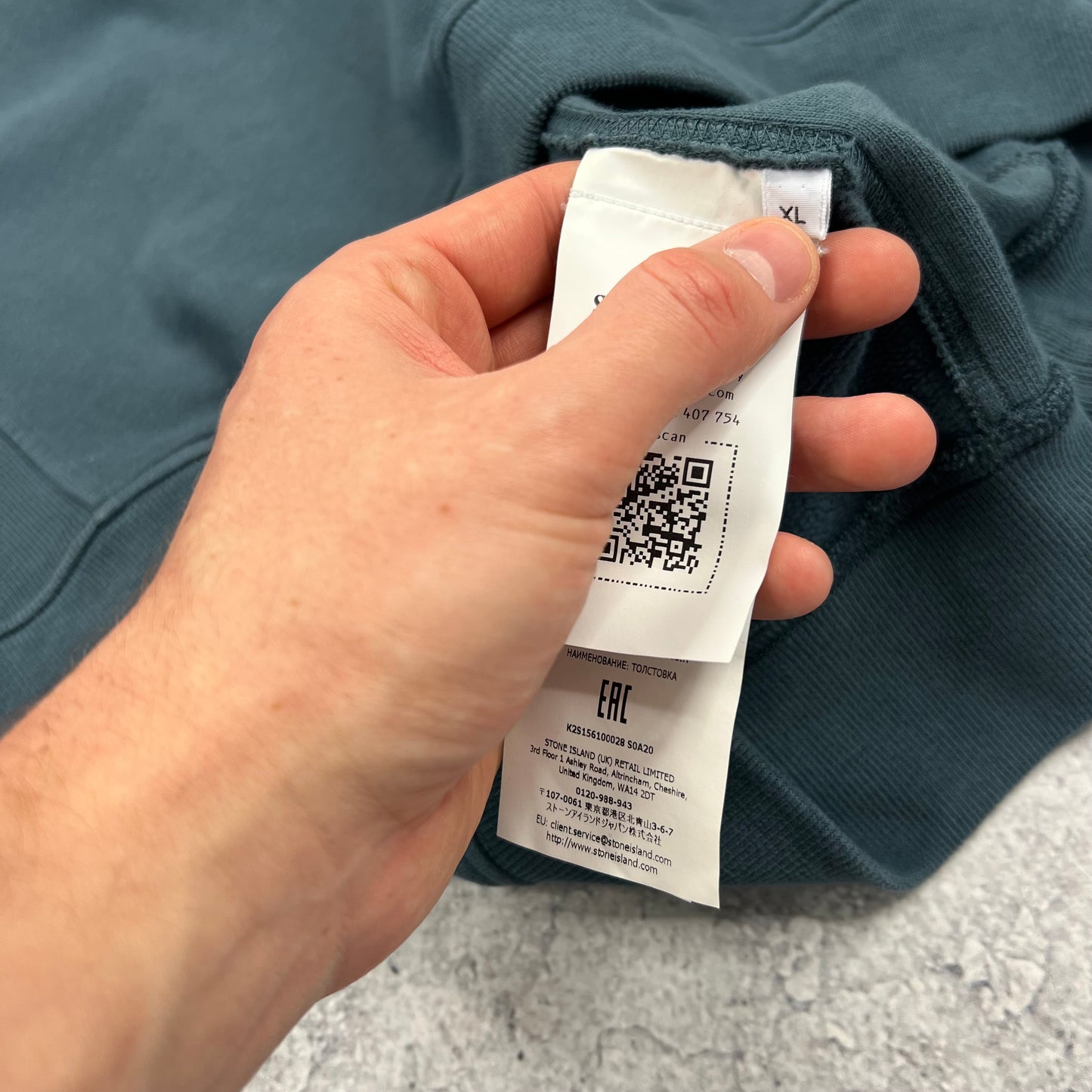 Stone Island Petrol Sweatshirt XL 25” BNWT