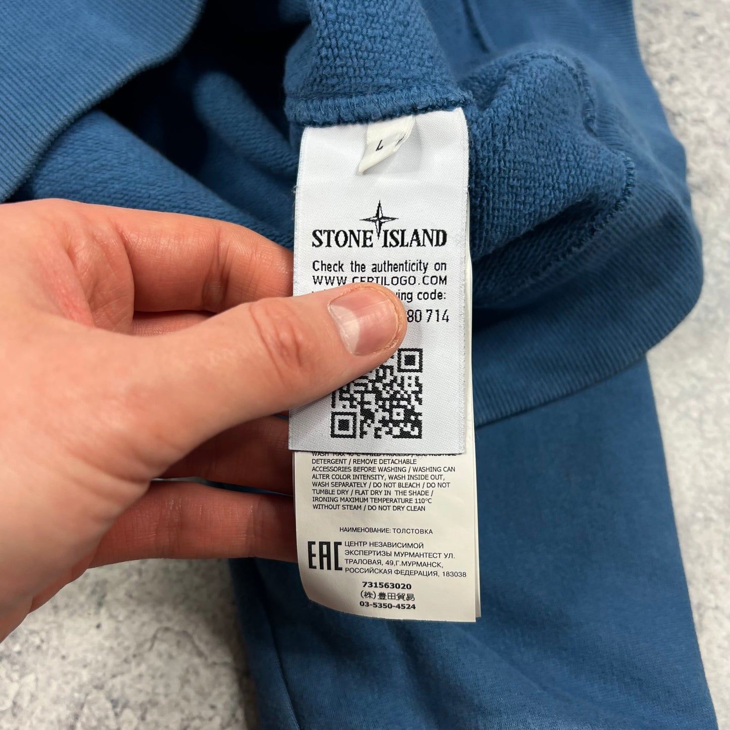Stone Island Blue Sweatshirt Large 23.5”