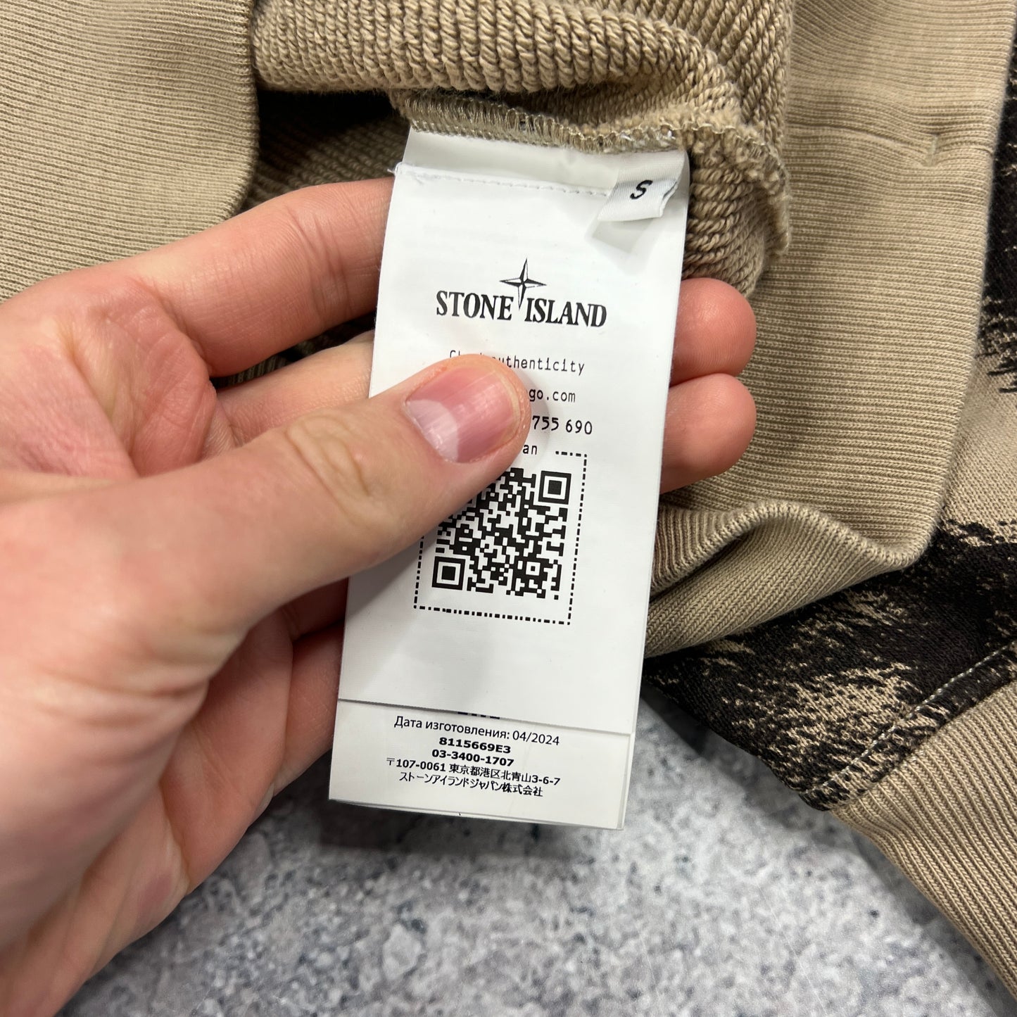 Stone Island Earth Camo Sweatshirt Small 21.75”
