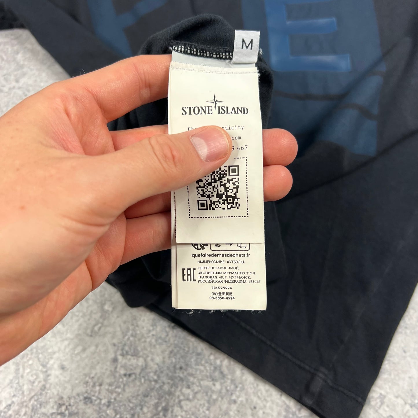 Stone Island Navy Letter Logo T-Shirt Medium 20.5”
