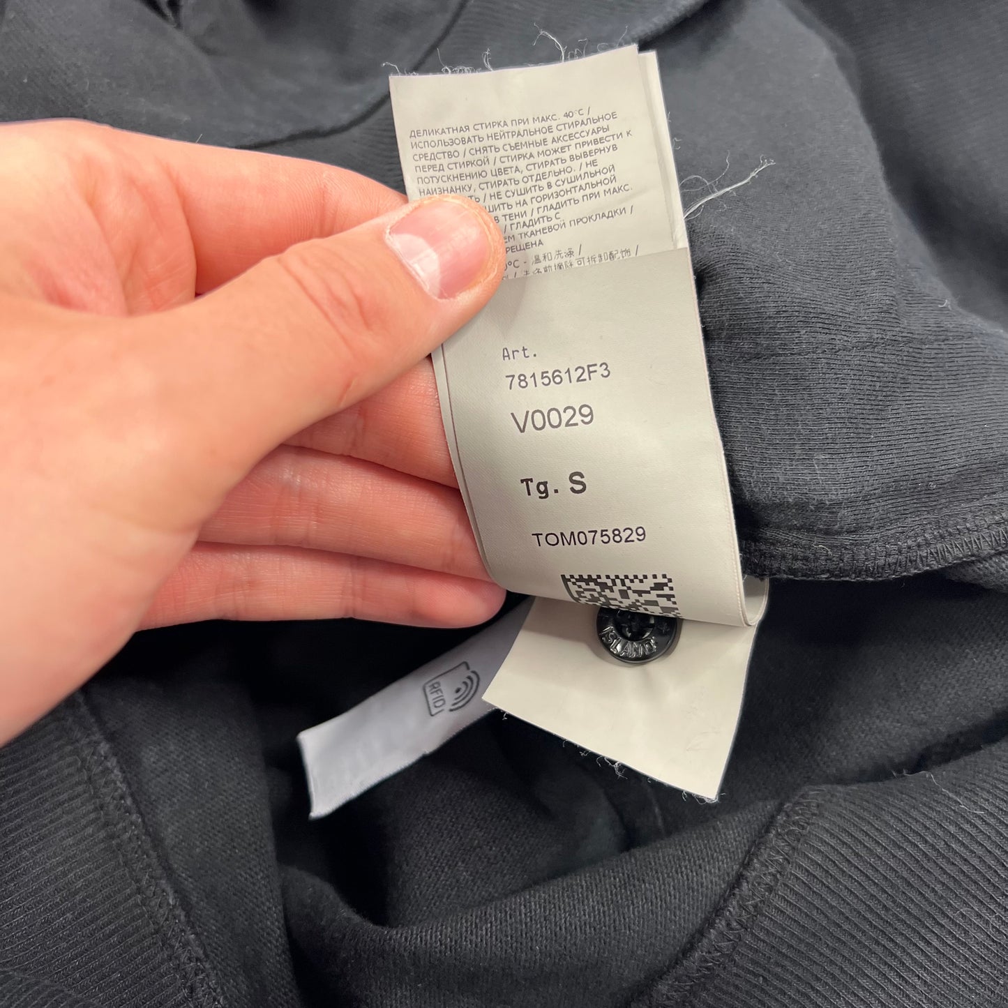 Stone Island Black Ghost Hoodie Small 21.5”