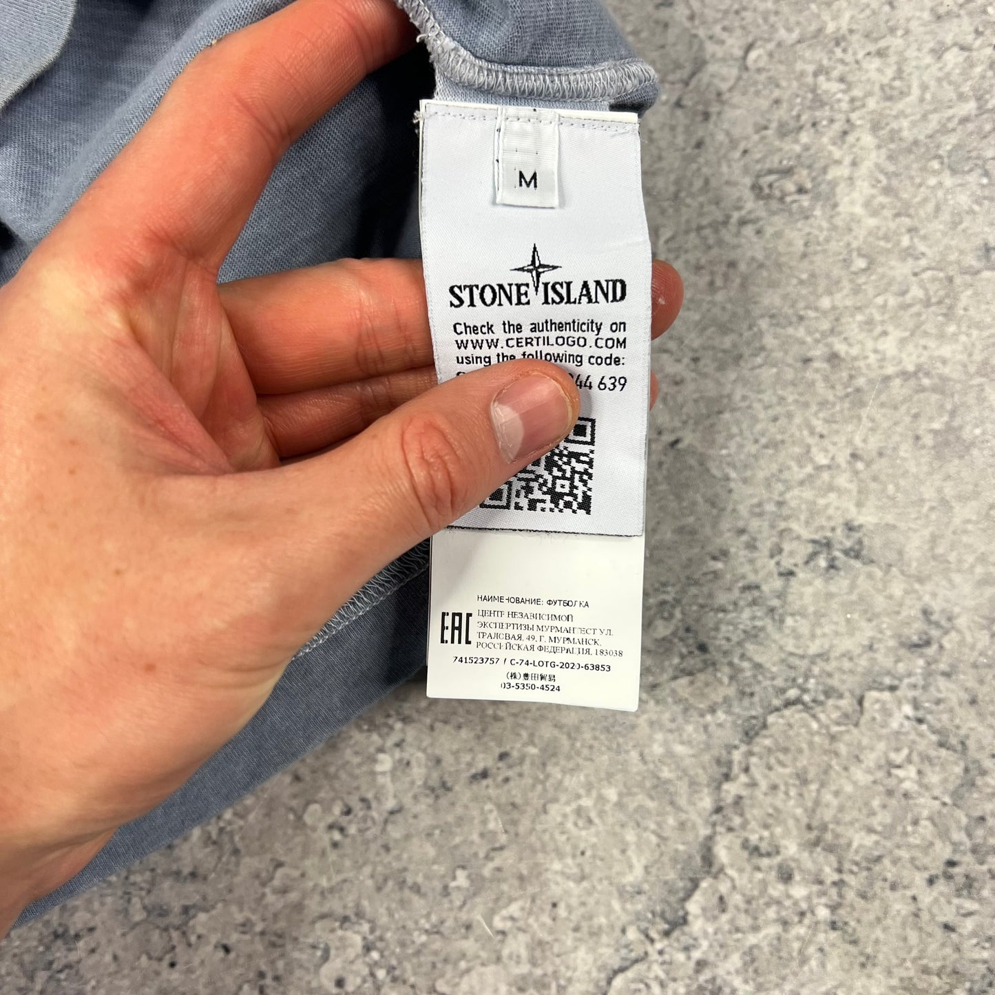 Stone Island Blue Garment Dyed Patch T-Shirt Medium 20.25”