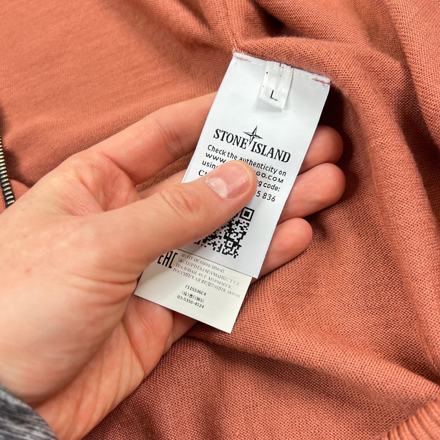 Stone Island Full Zip Knit Jumper Large 21.25”