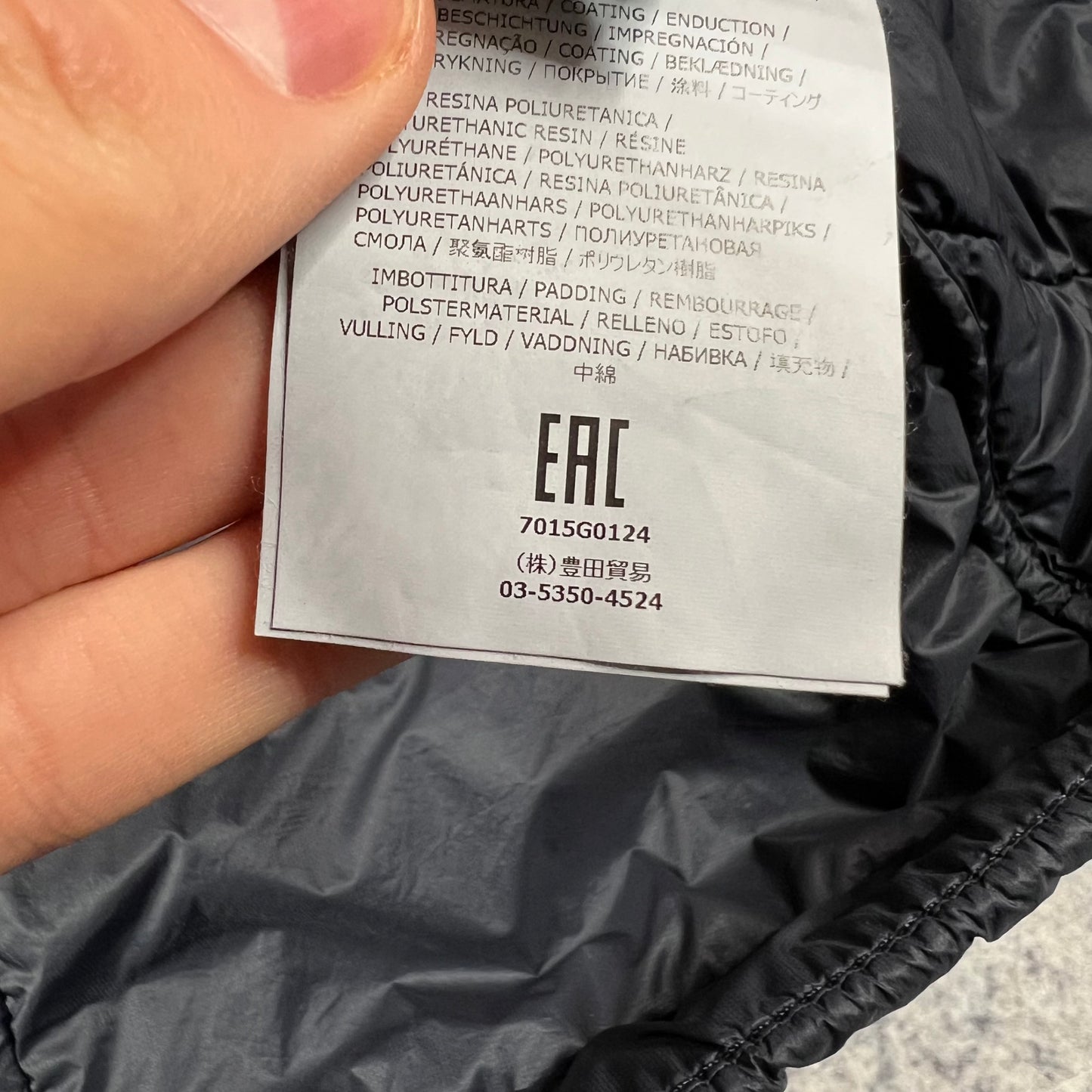 Stone Island Navy Micro Yarn Gilet 3XL 25”
