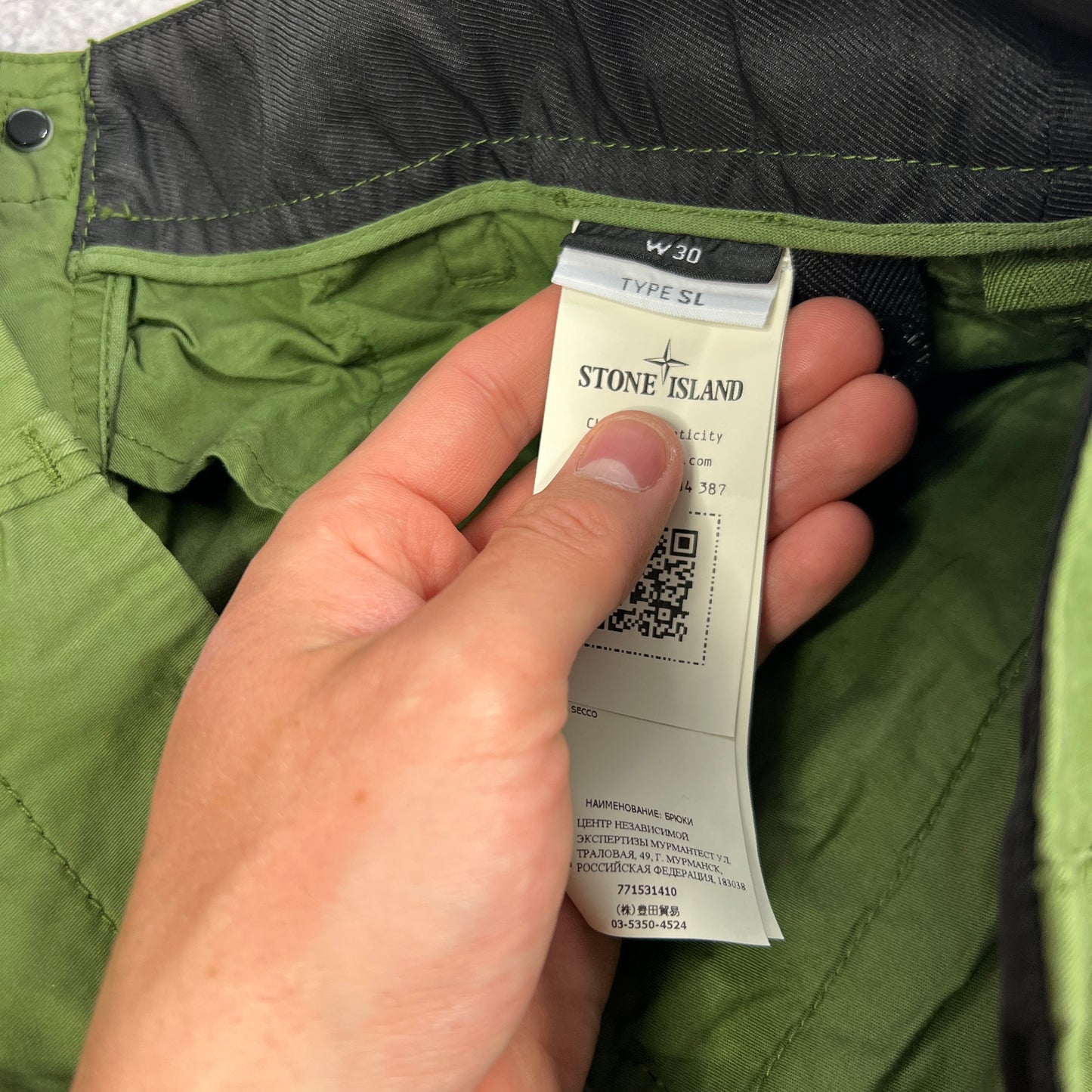 Stone Island Green Slim Cargo Trousers W30”