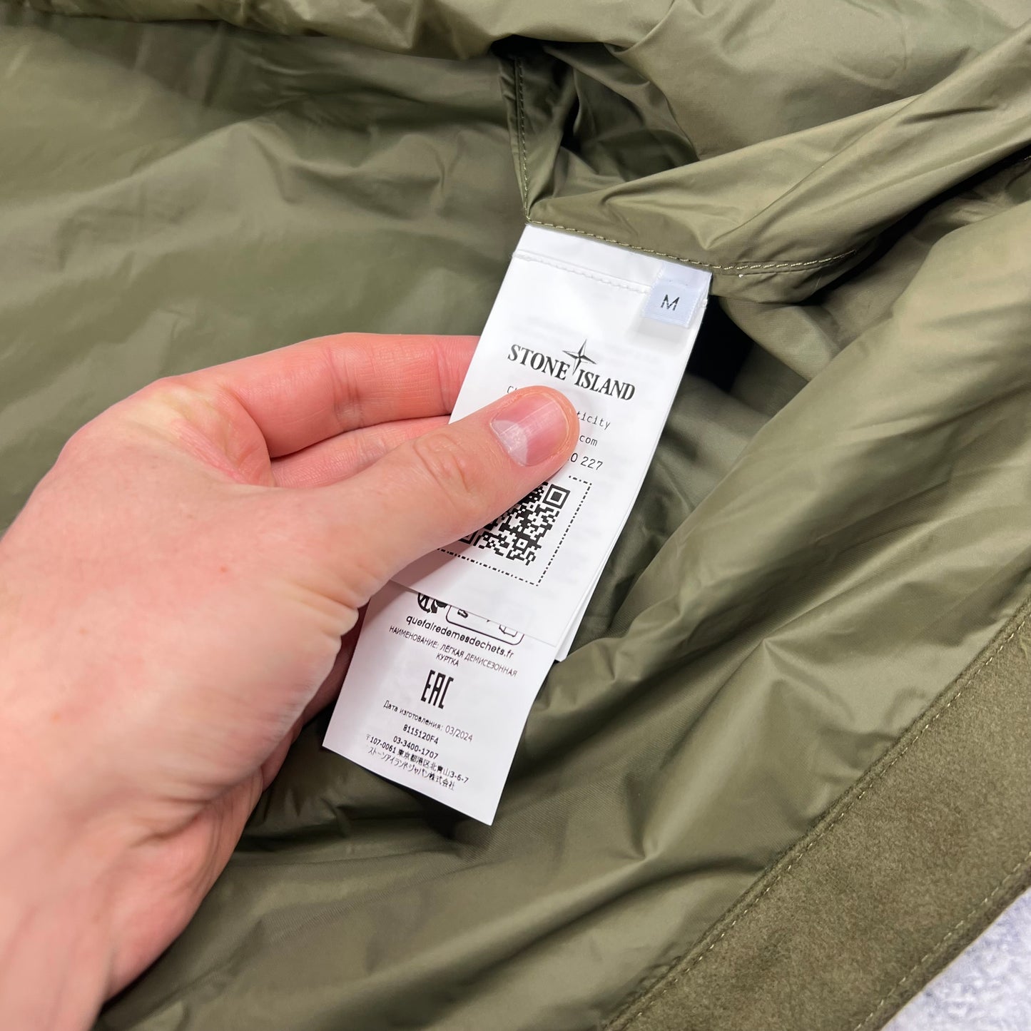 Stone Island Khaki Ghost Wool Overshirt Medium 21.75” BNWT