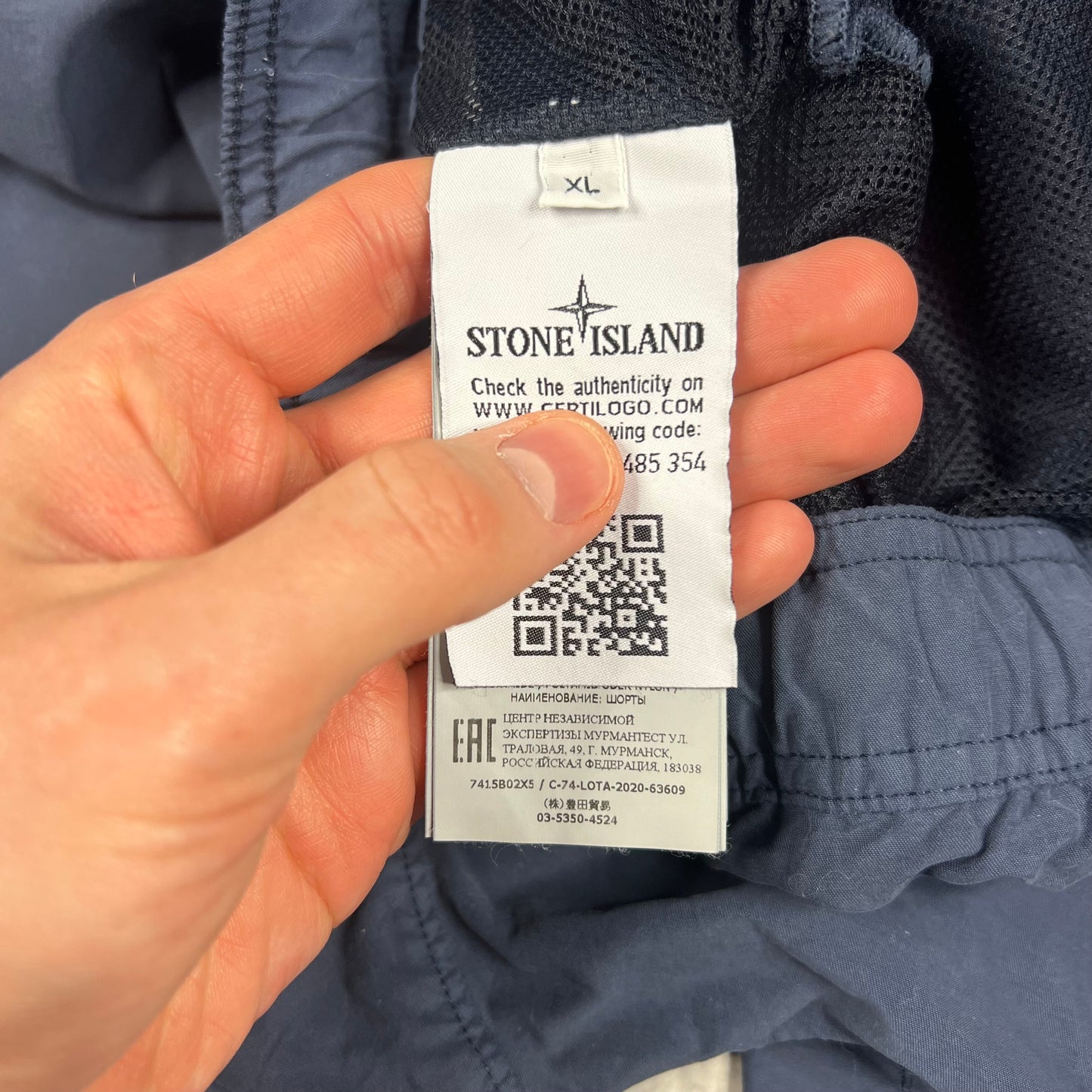 Stone Island Navy Marina Swimshorts XL 34-36”