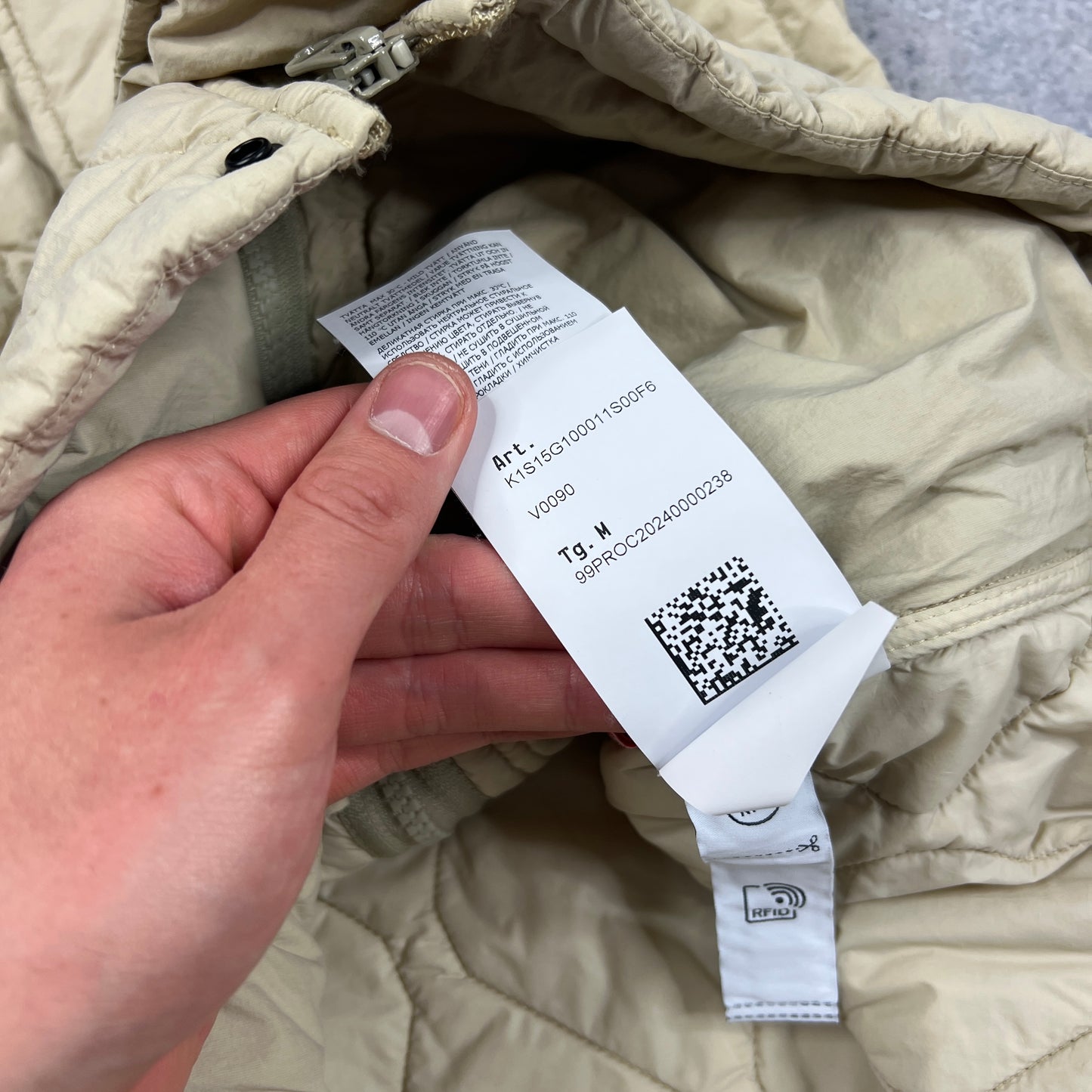 Stone Island Beige Nylon Smerigliato Gilet Medium 21”