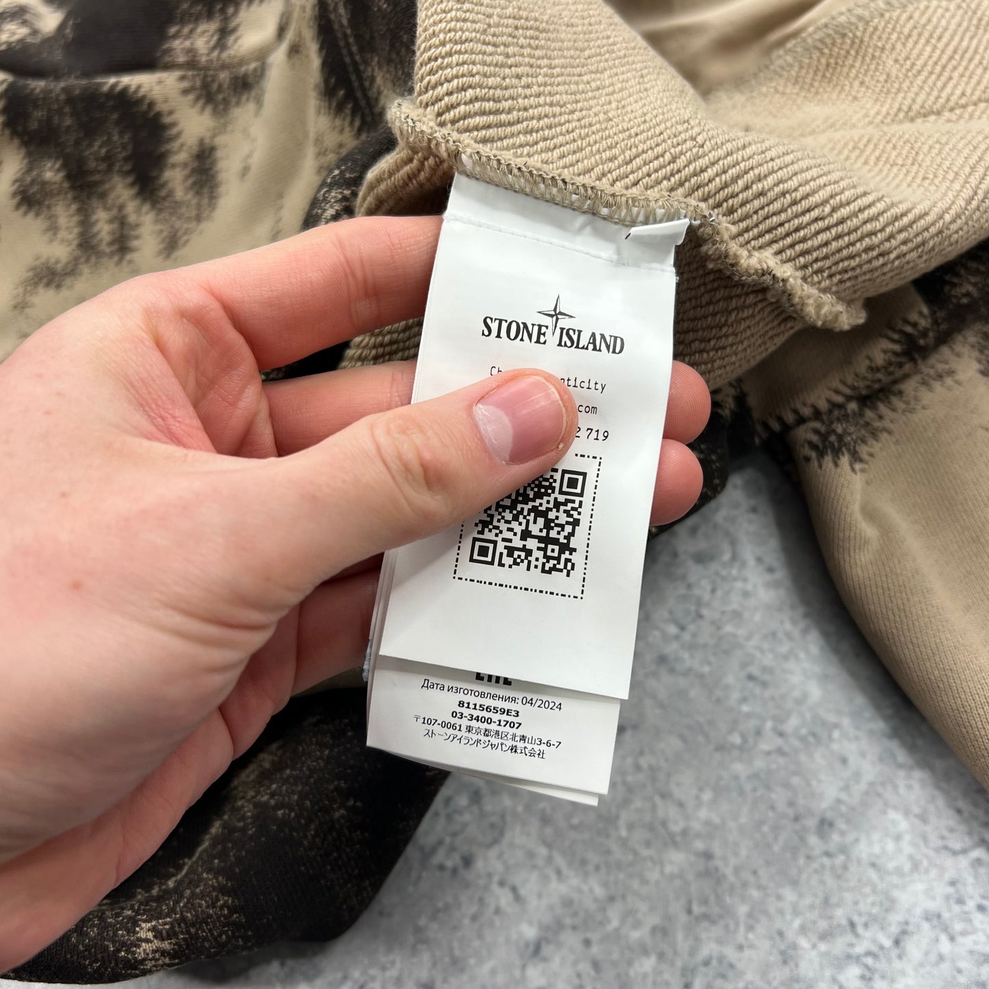 Stone Island Earth Camo Half Zip Hoodie XL 25” BNWT