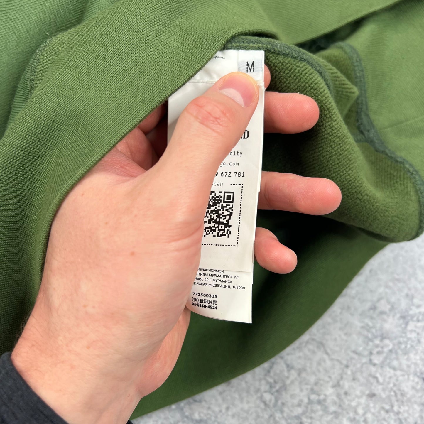 Stone Island Green Nylon Micro Dot Hoodie Medium 24”