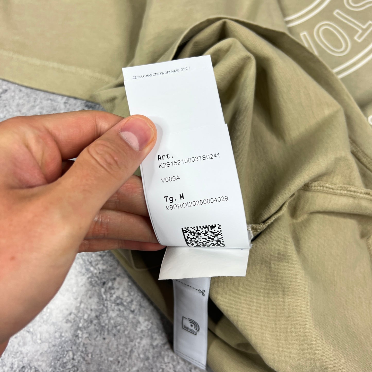 Stone Island Beige Dial T-Shirt Medium 22.25” BNWT