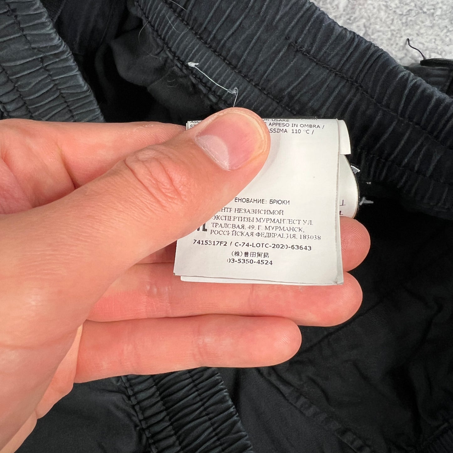 Stone Island Black Ghost Cuffed Cargo Trousers W30”