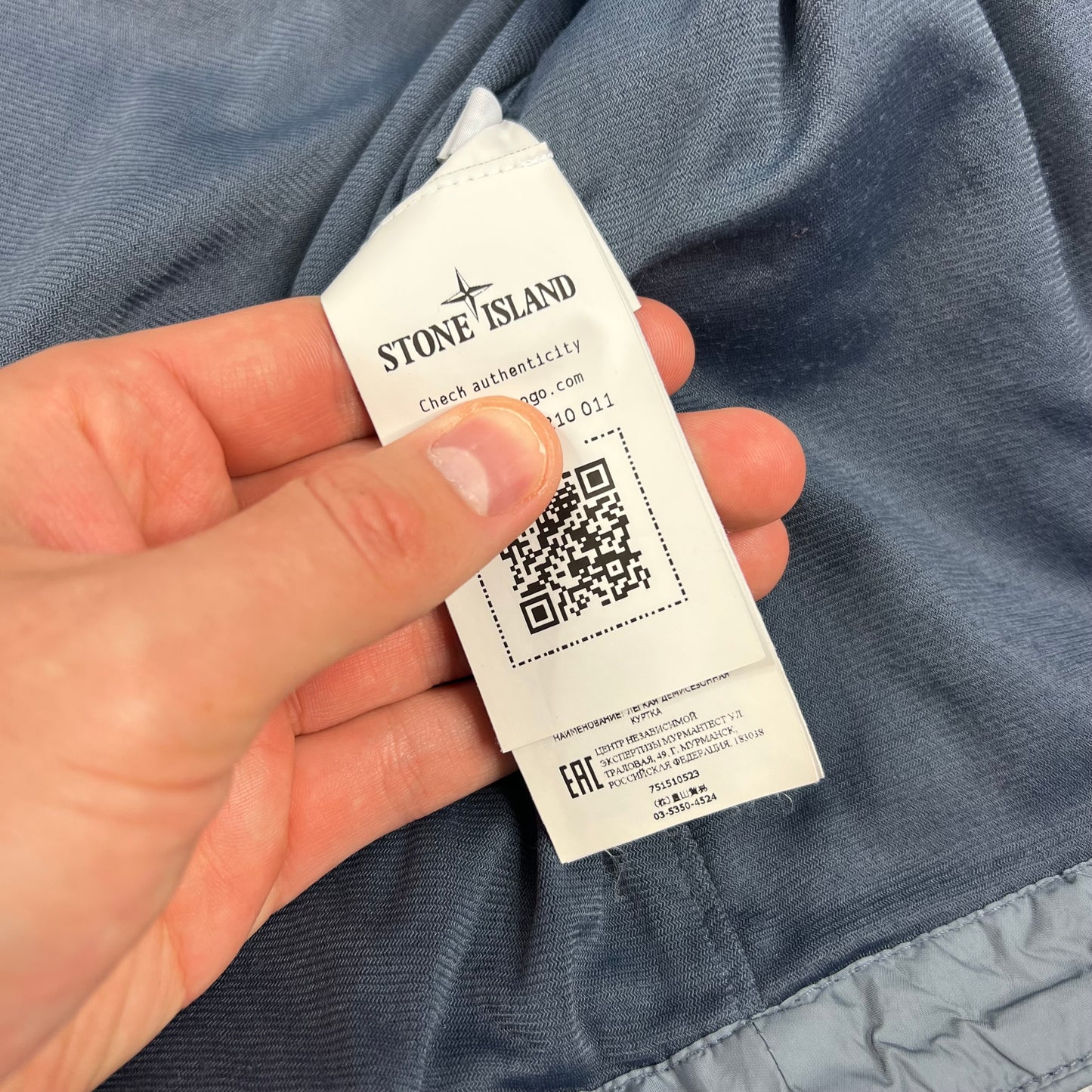 Stone Island Blue Crinkle Reps Overshirt Medium 21.75”