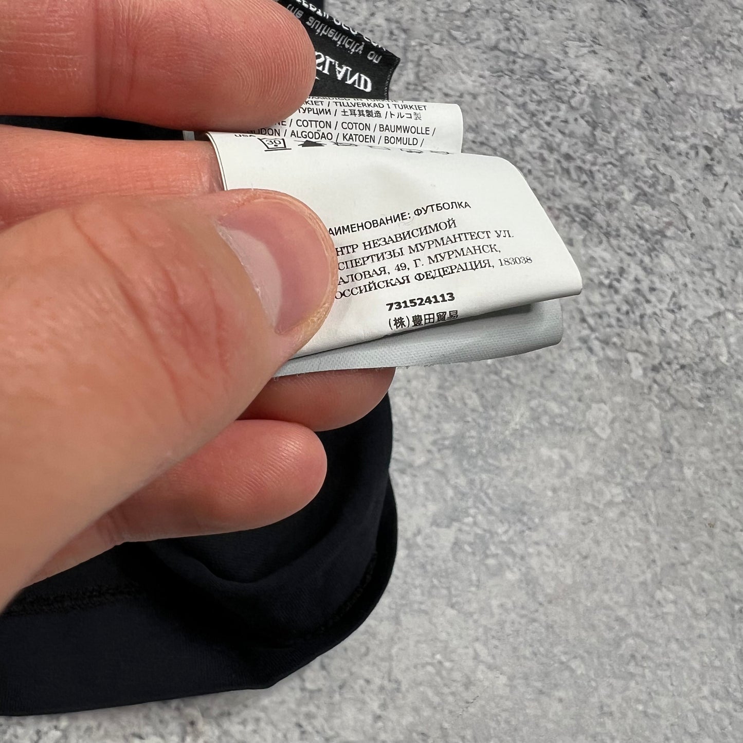 Stone Island Navy Patch T-Shirt Large 21.5”