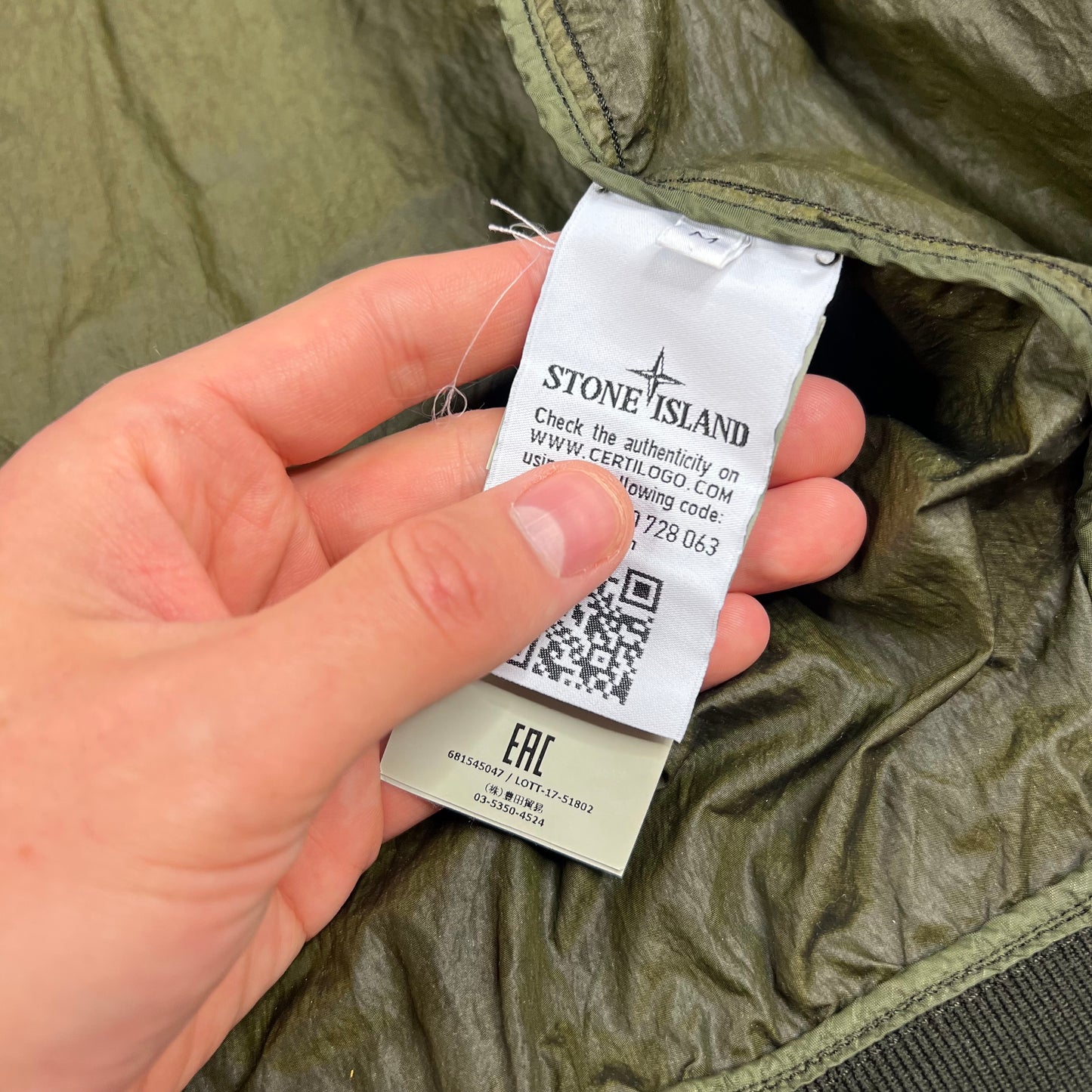 Stone Island Khaki Nylon Metal Watro Jacket Medium 22”