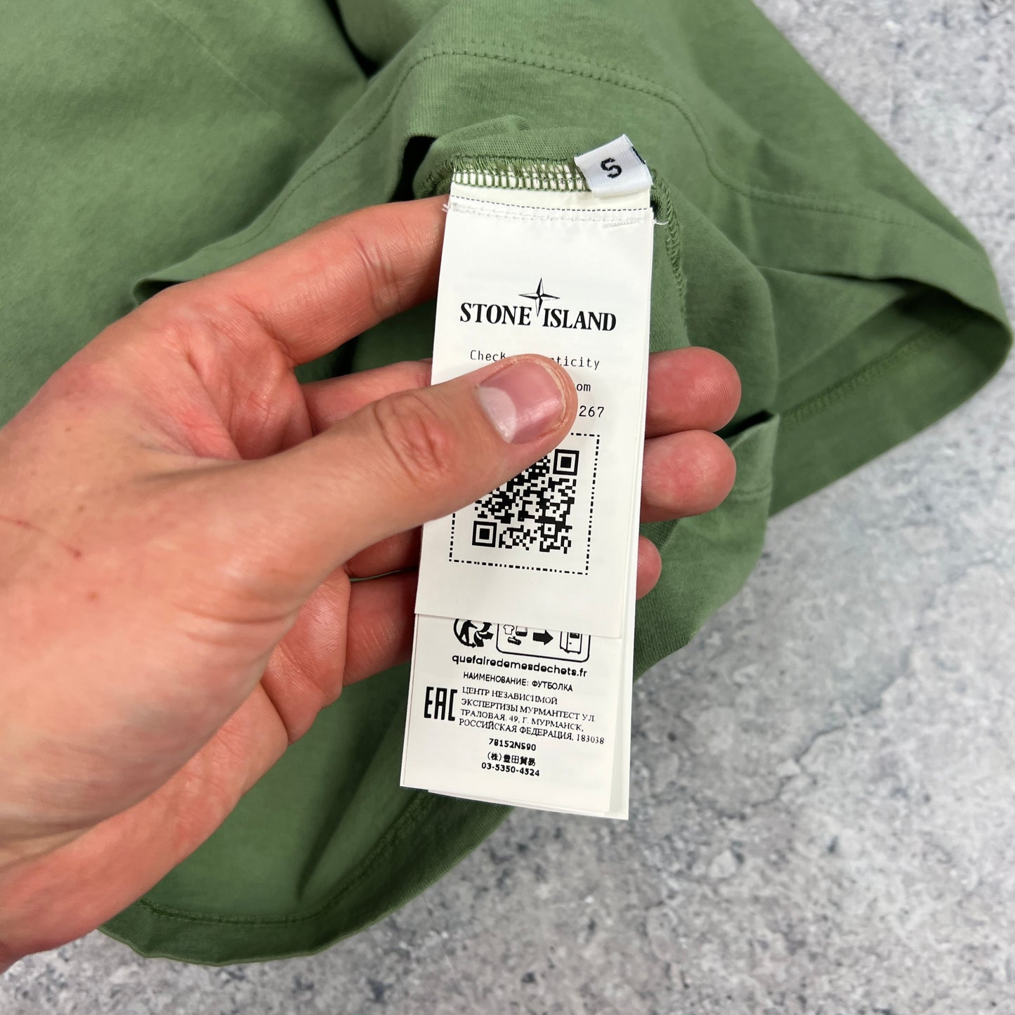 Stone Island Green Institutional Logo T-Shirt Small 19.25”