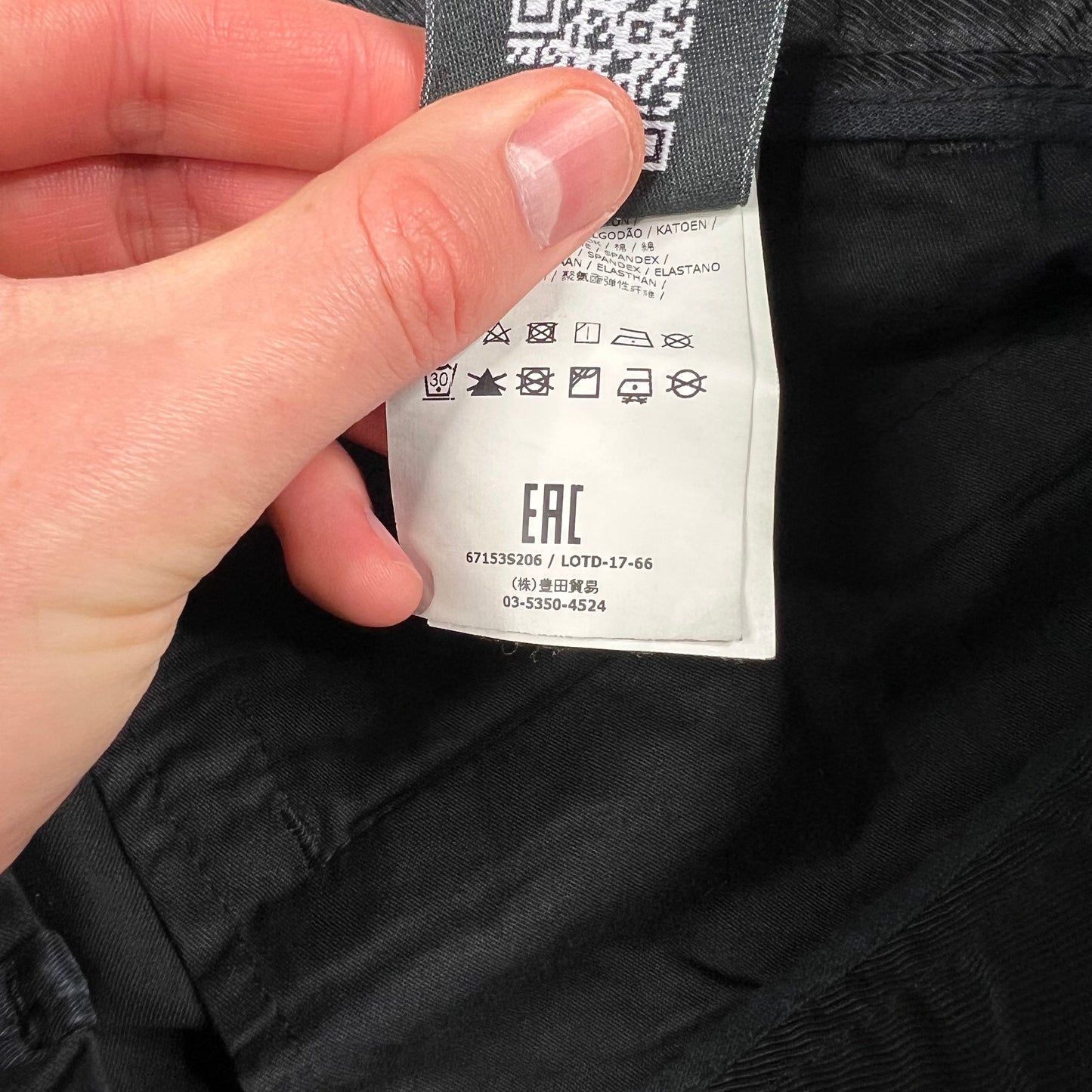 Stone Island Black Slim Cargo Trousers W32”