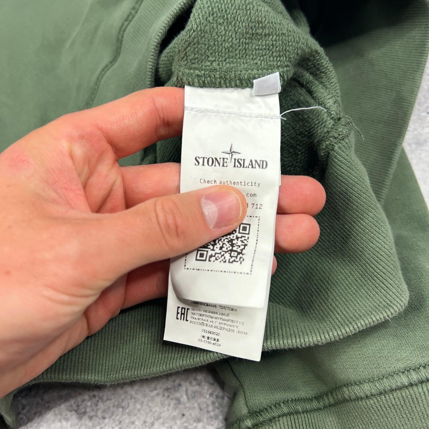Stone Island Green Sweatshirt Medium 23”