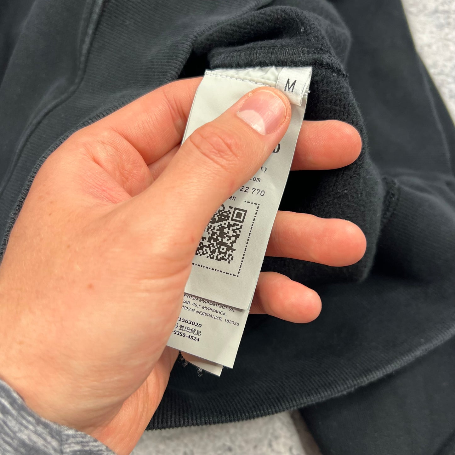 Stone Island Black Sweatshirt Medium 22.25”