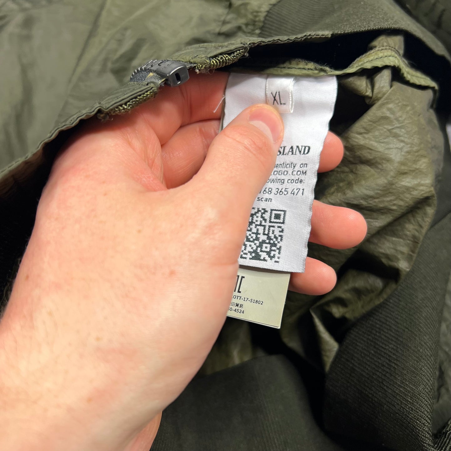 Stone Island Khaki Nylon Metal Watro Jacket XL 24.5”