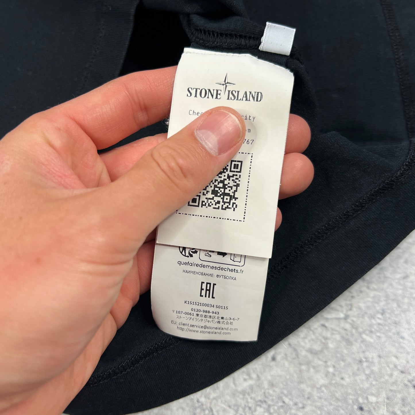 Stone Island Black Oversized Patch T-Shirt Medium 22.5”