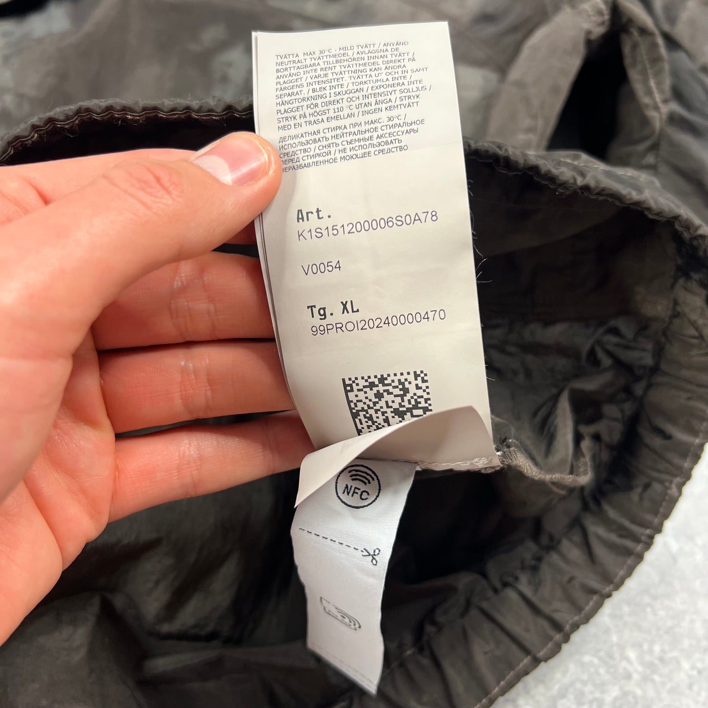 Stone Island Brown Camo Nylon Metal Smock XL 24” BNWT