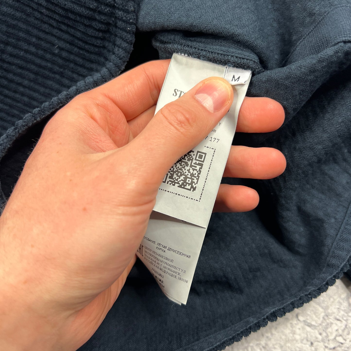 Stone Island Navy Corduroy Shirt Medium 22”