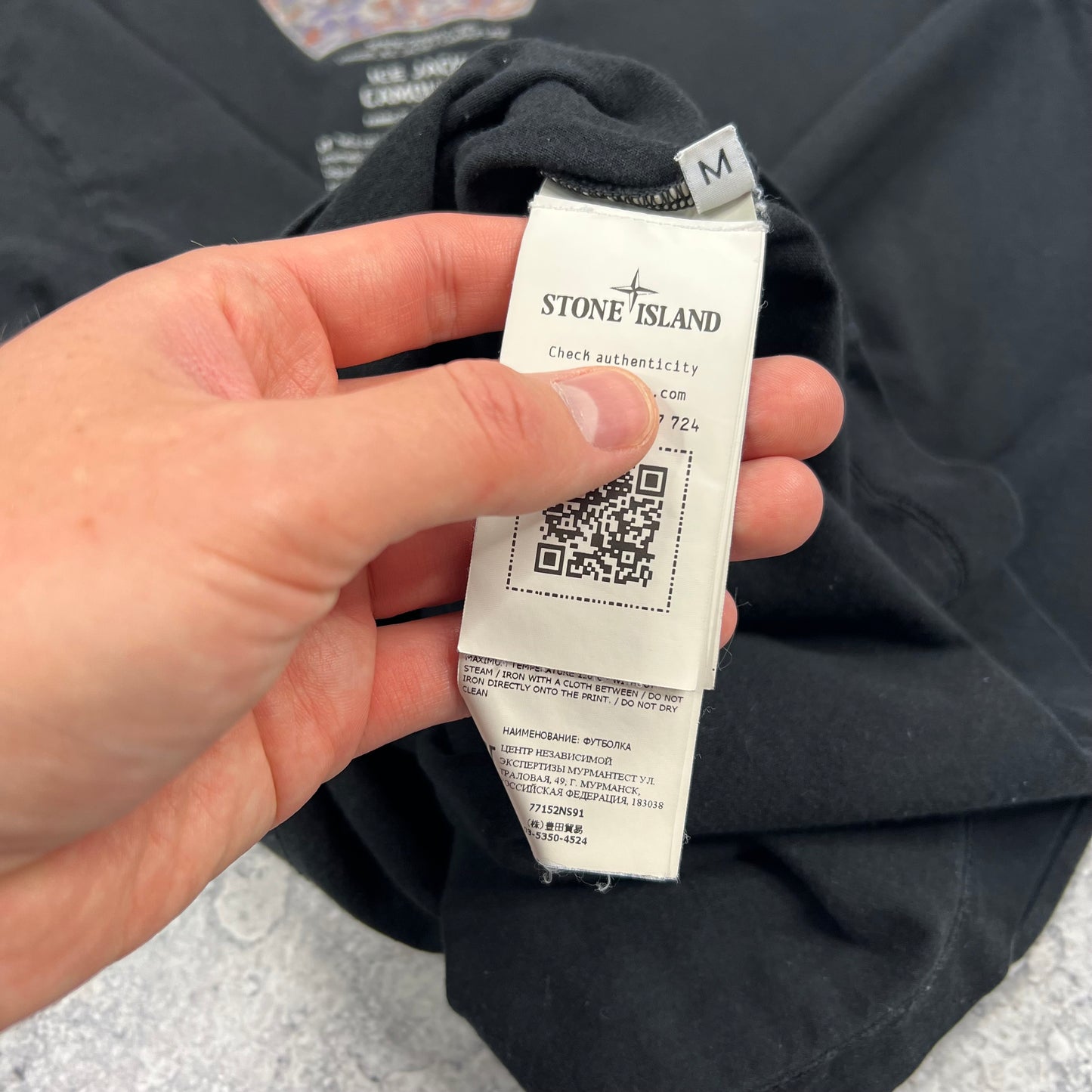 Stone Island Black Archivio T-Shirt Medium 20”