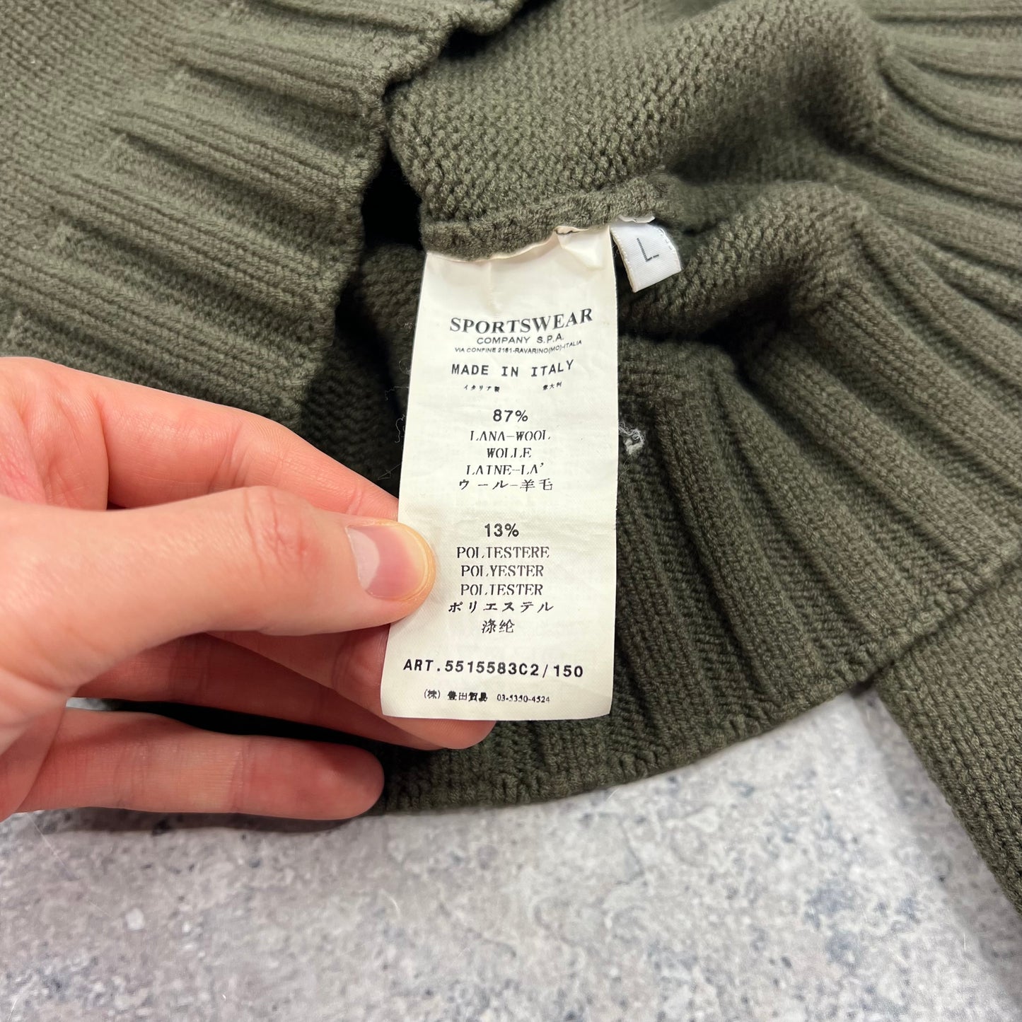 Stone Island Khaki Pullover Knit Large (Fits M) 20.5”