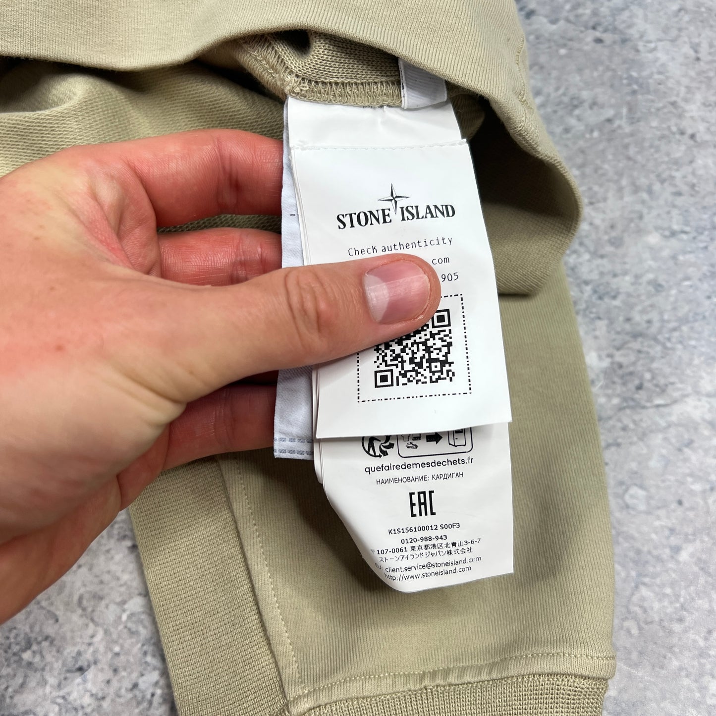 Stone Island Beige Ghost FZ Sweatshirt Small 21.5” BNWT