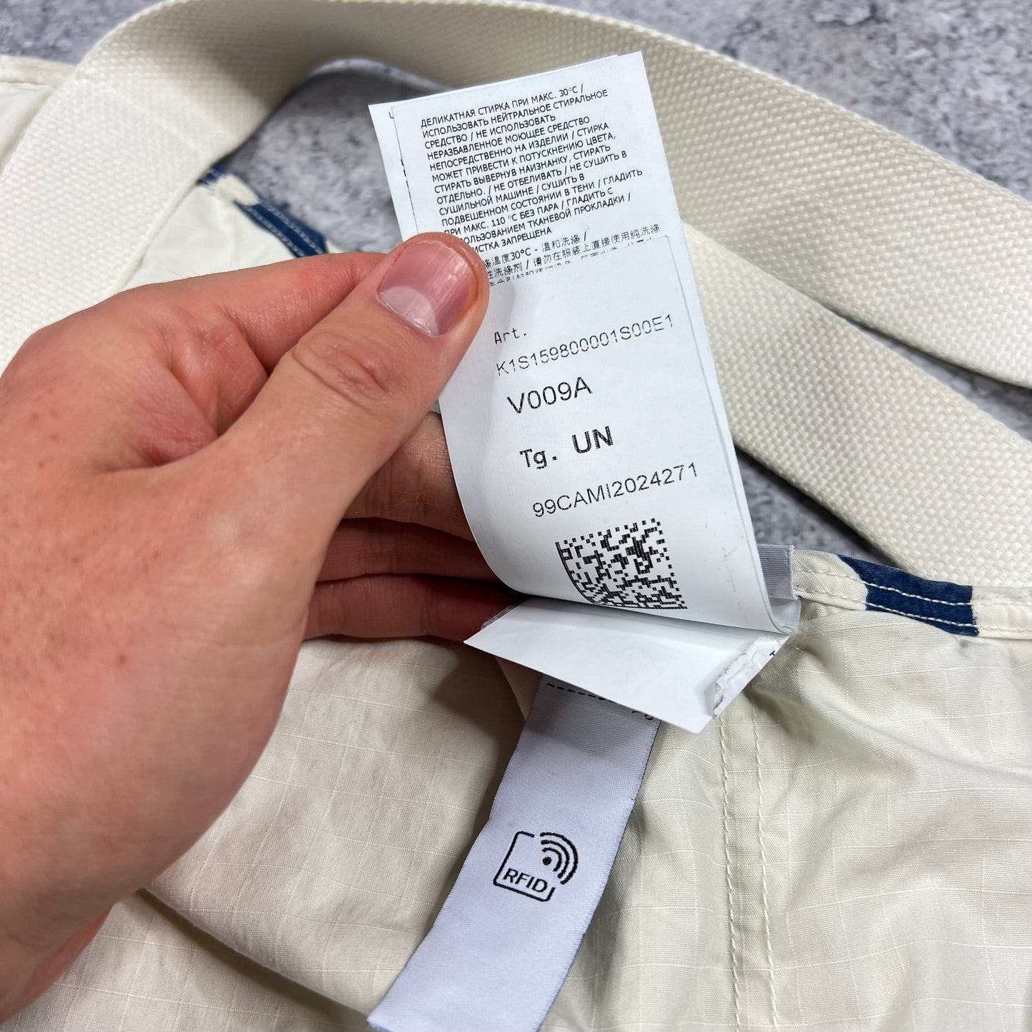 Stone Island Scan Camo Vest One Size