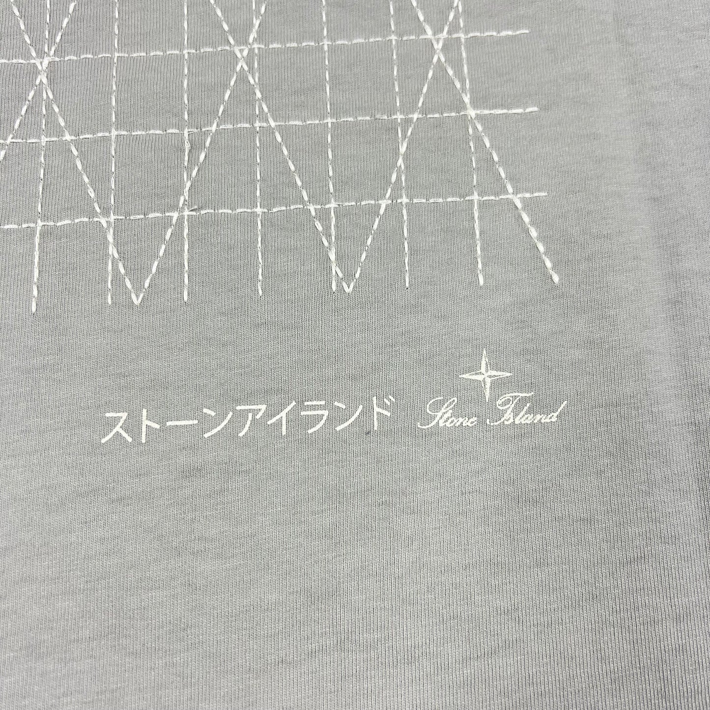 Stone Island Pearl Grey Multiaxial Sashiro T-Shirt XL 24.25” BNWT