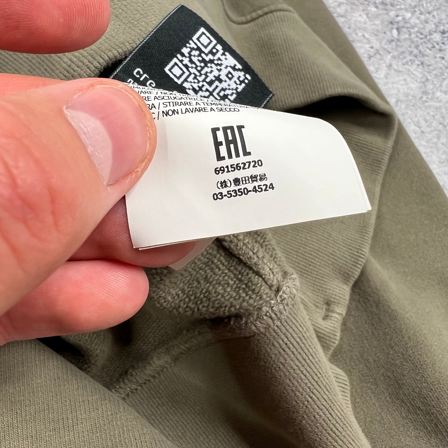 Stone Island Khaki Sweatshirt Large 21.75”