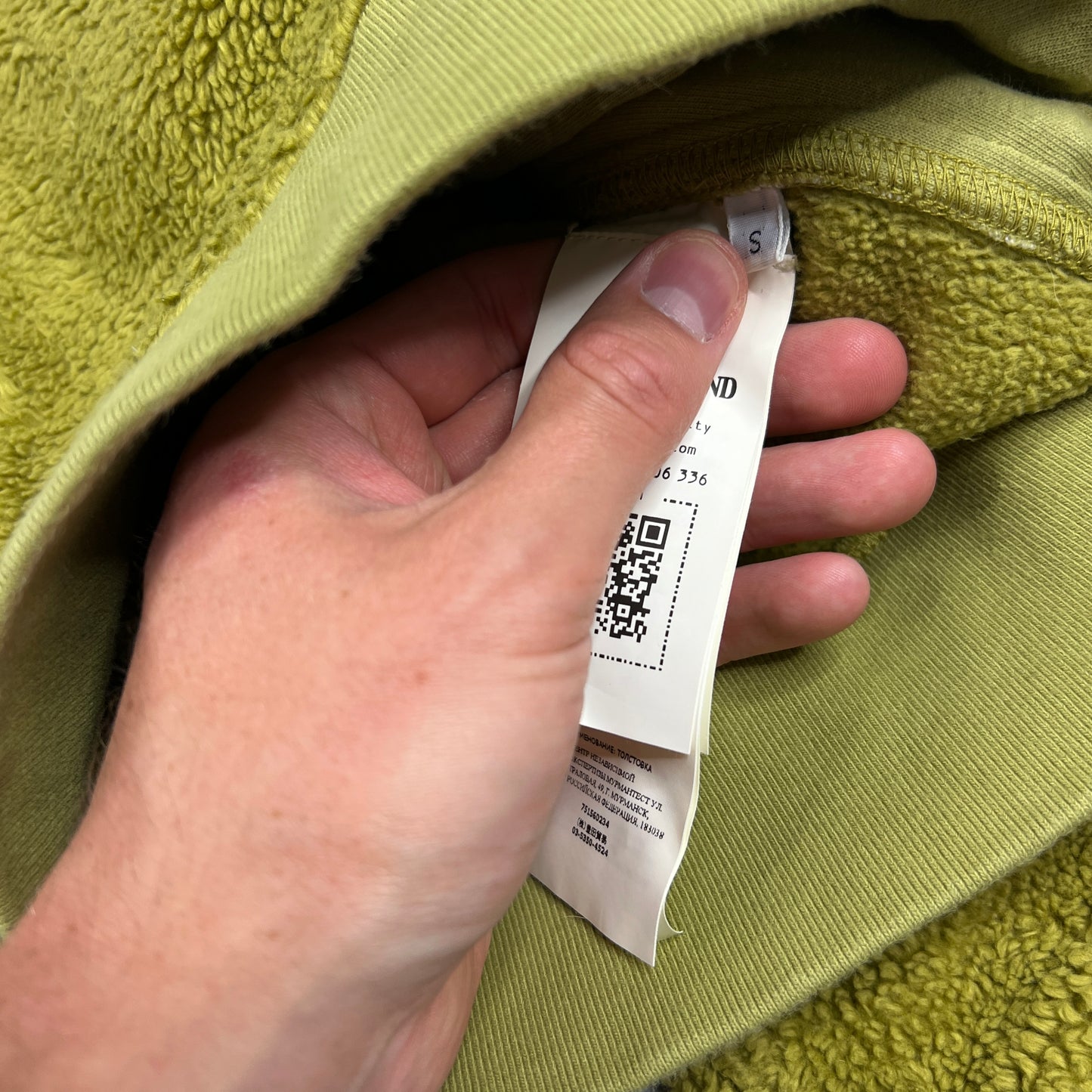 Stone Island Mustard Teddy Fleece Pullover Small 21.75”