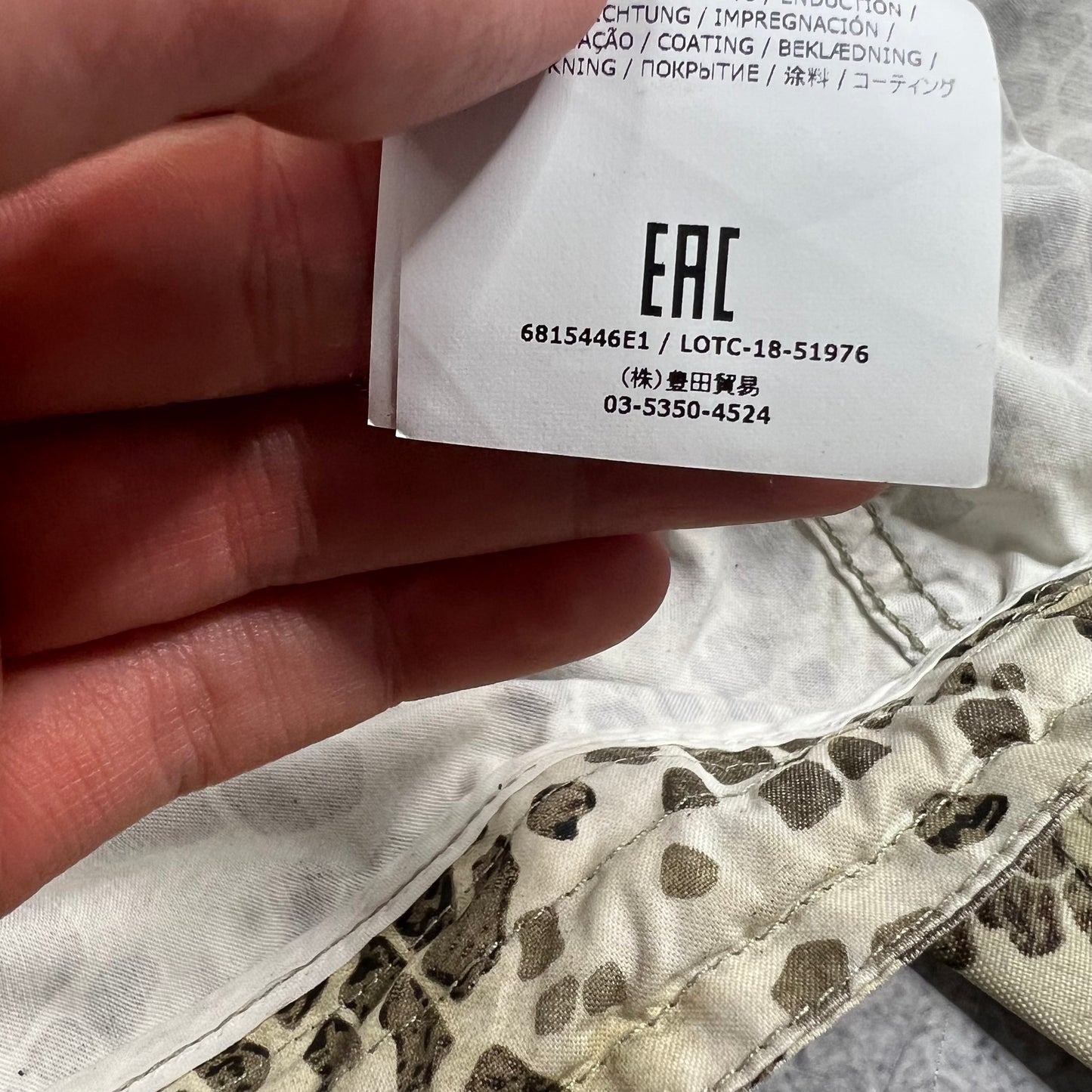 Stone Island Alligator Camo Jacket Large 23.5”