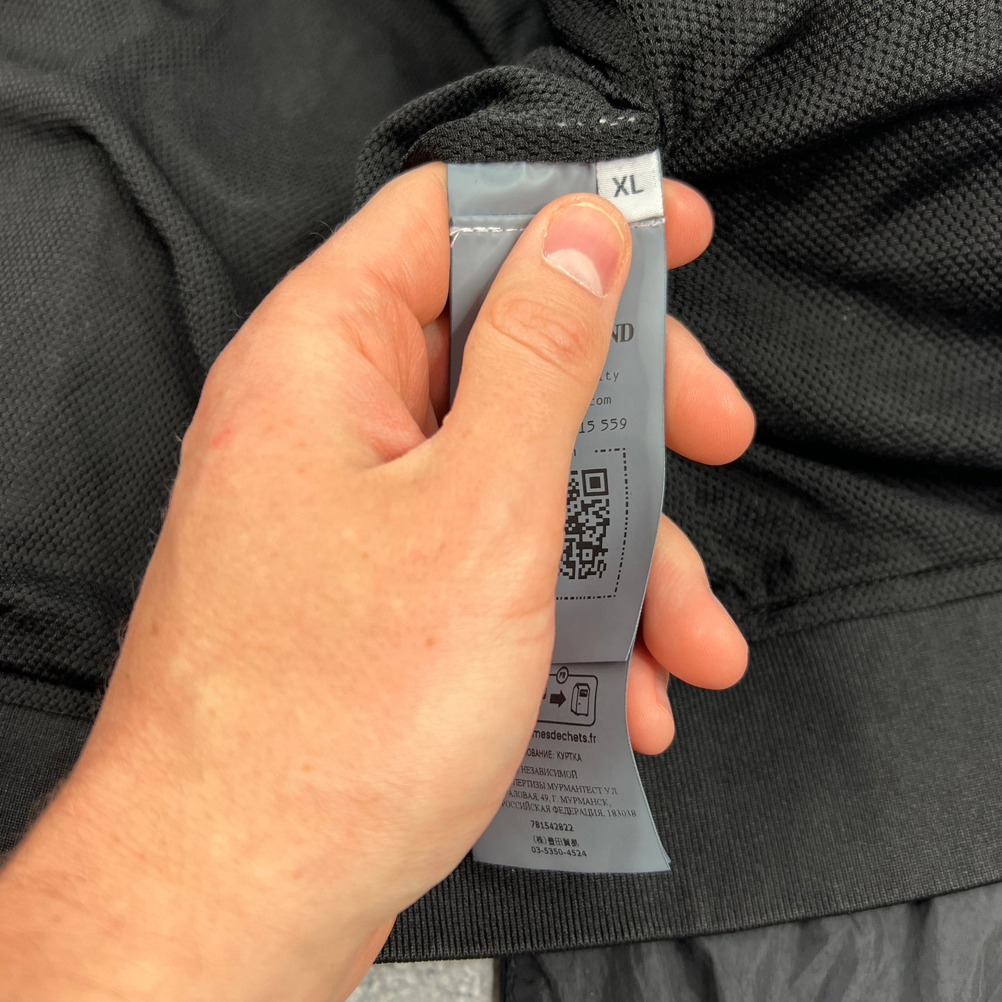 Stone Island Black Crinkle Reps Jacket XL 23”