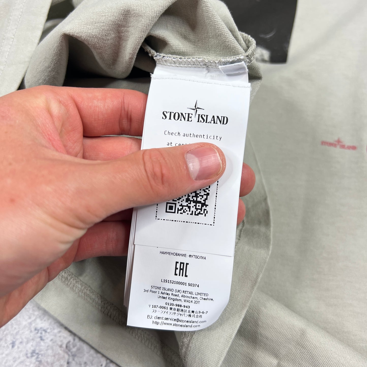 Stone Island Grey Carlo Rivetti T-Shirt BNWT