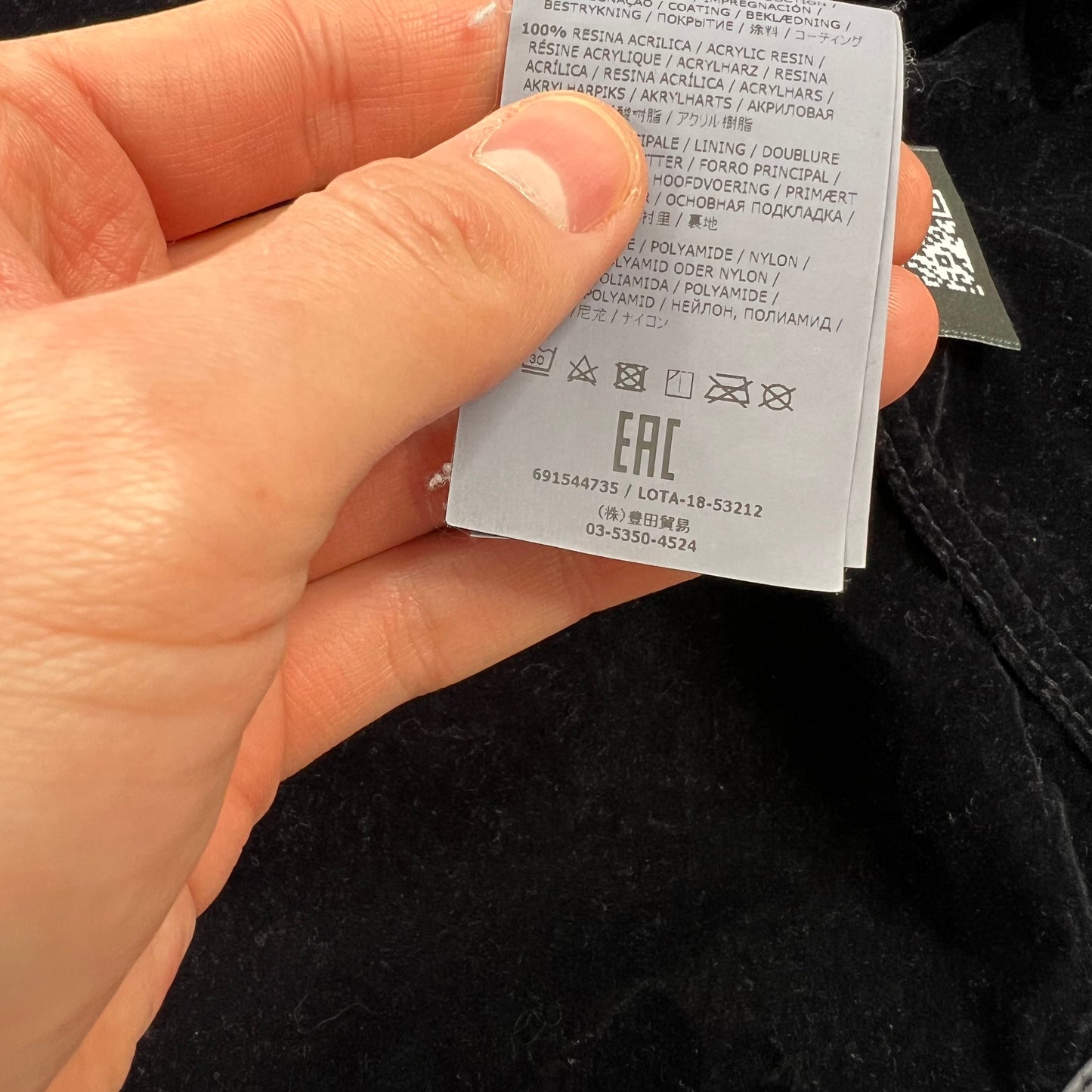 Stone Island Grey Lamy Flock Parka Small fits M 21.75”