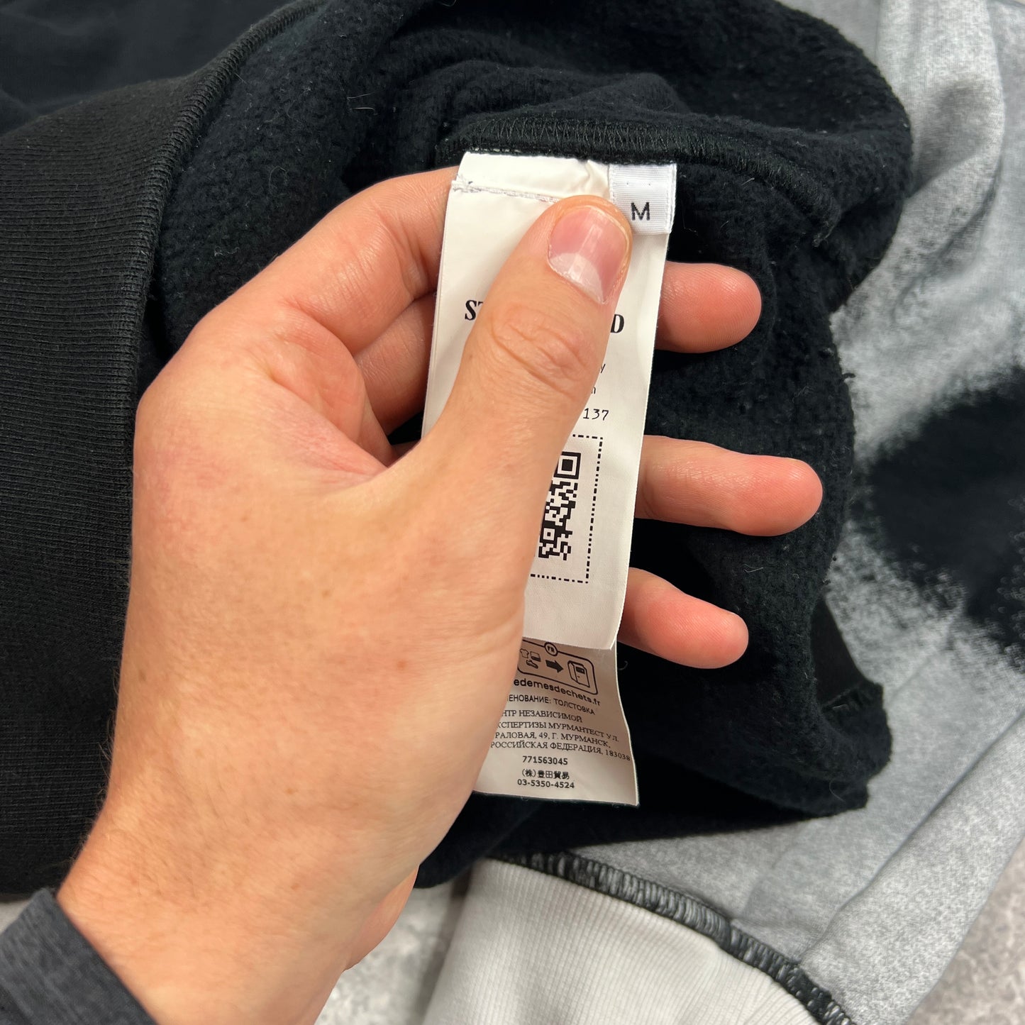 Stone Island Motion Saturation Sweatshirt Medium 23”