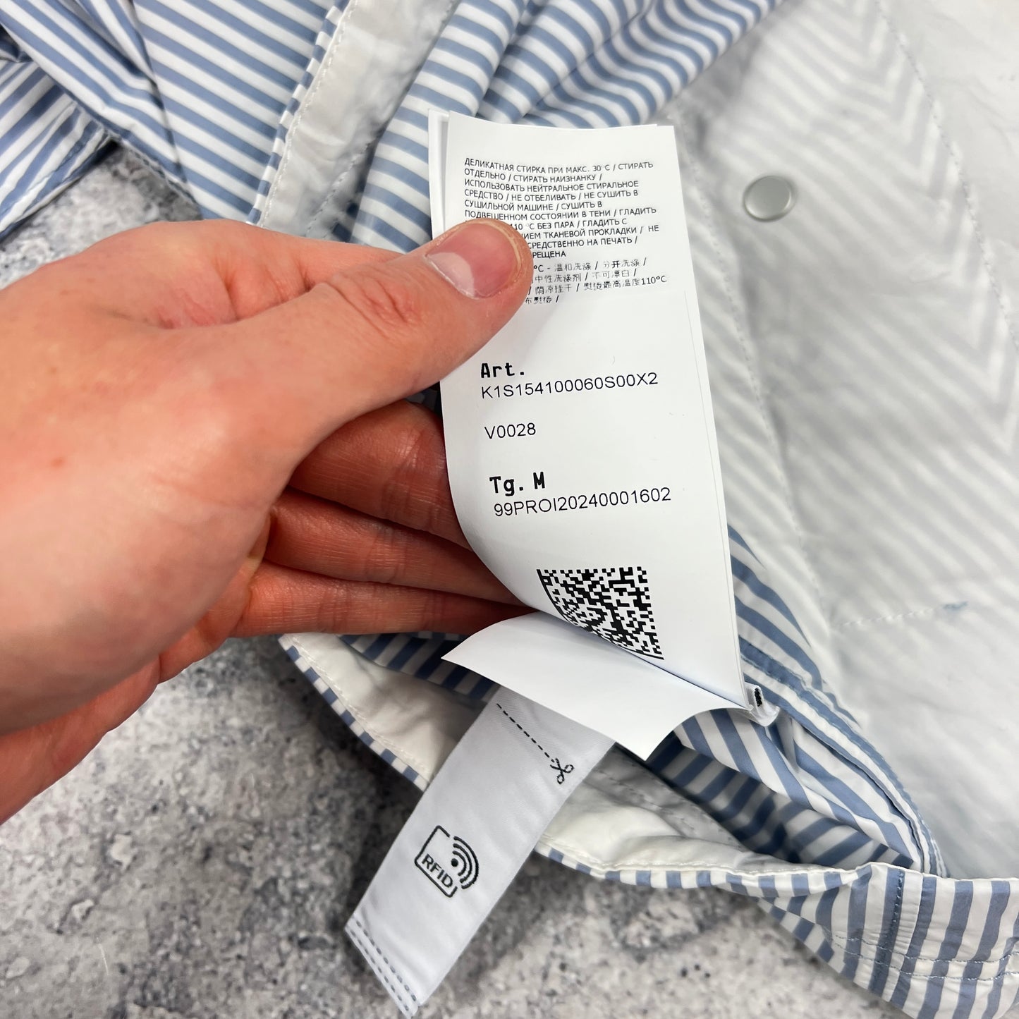 Stone Island Marina Poly Nylon Tela Jacket Medium 25.25” BNWT