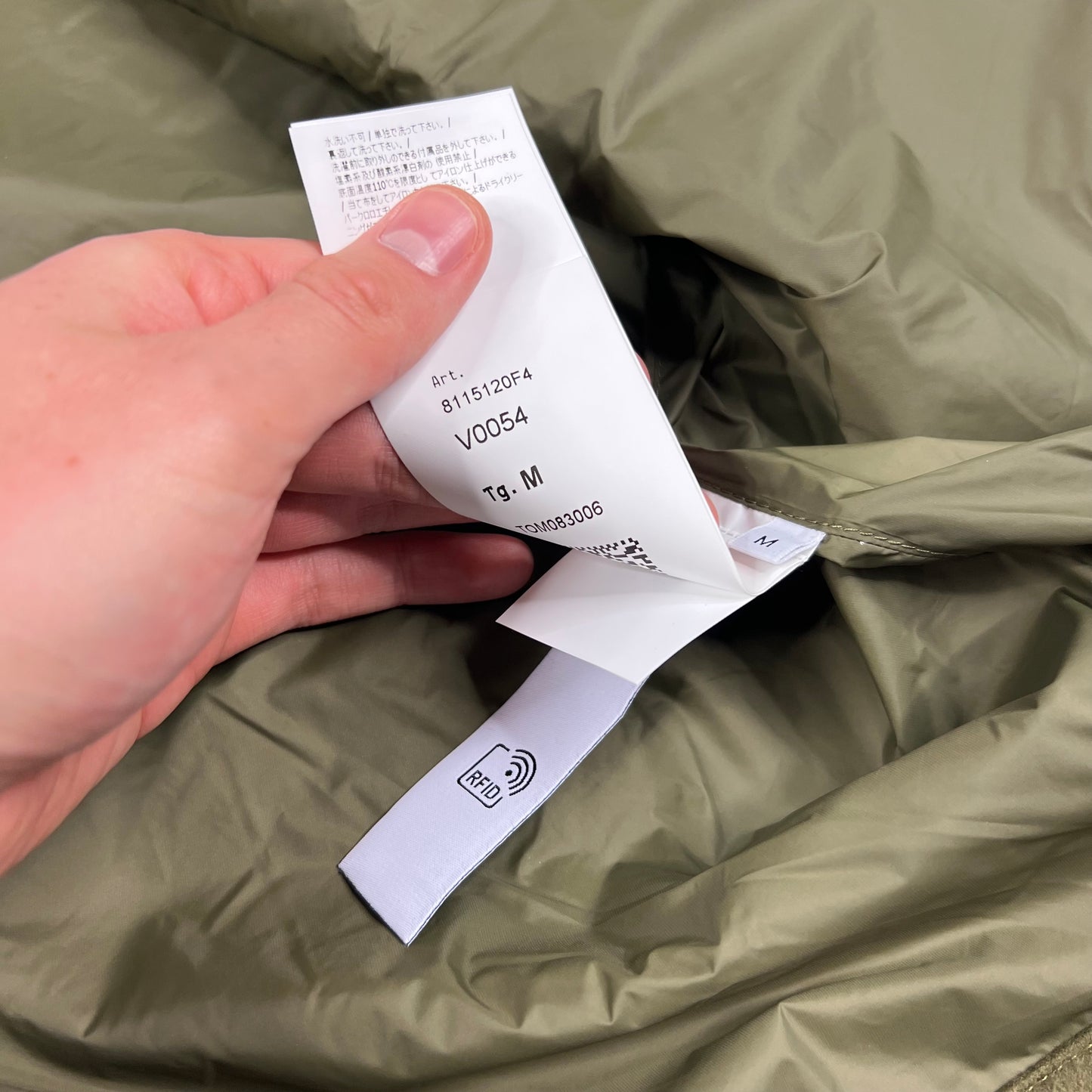 Stone Island Khaki Ghost Wool Overshirt Medium 21.75” BNWT