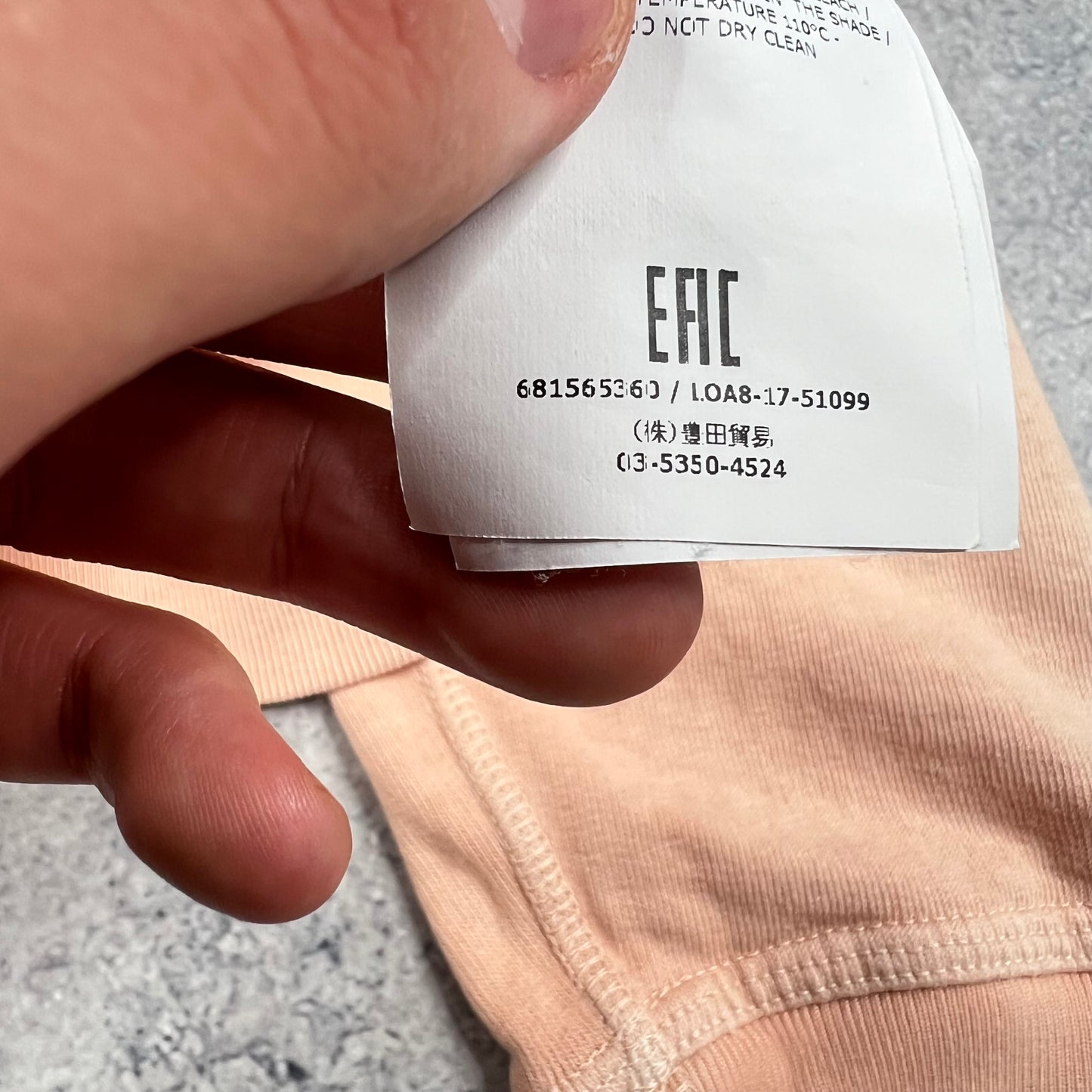 Stone Island Peach Sweatshirt XXL 23.75”