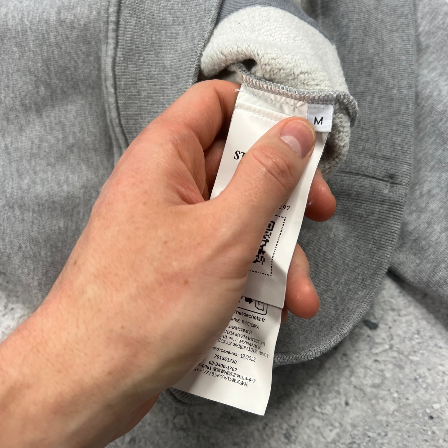Stone Island Grey Pullover Hoodie Medium 23”