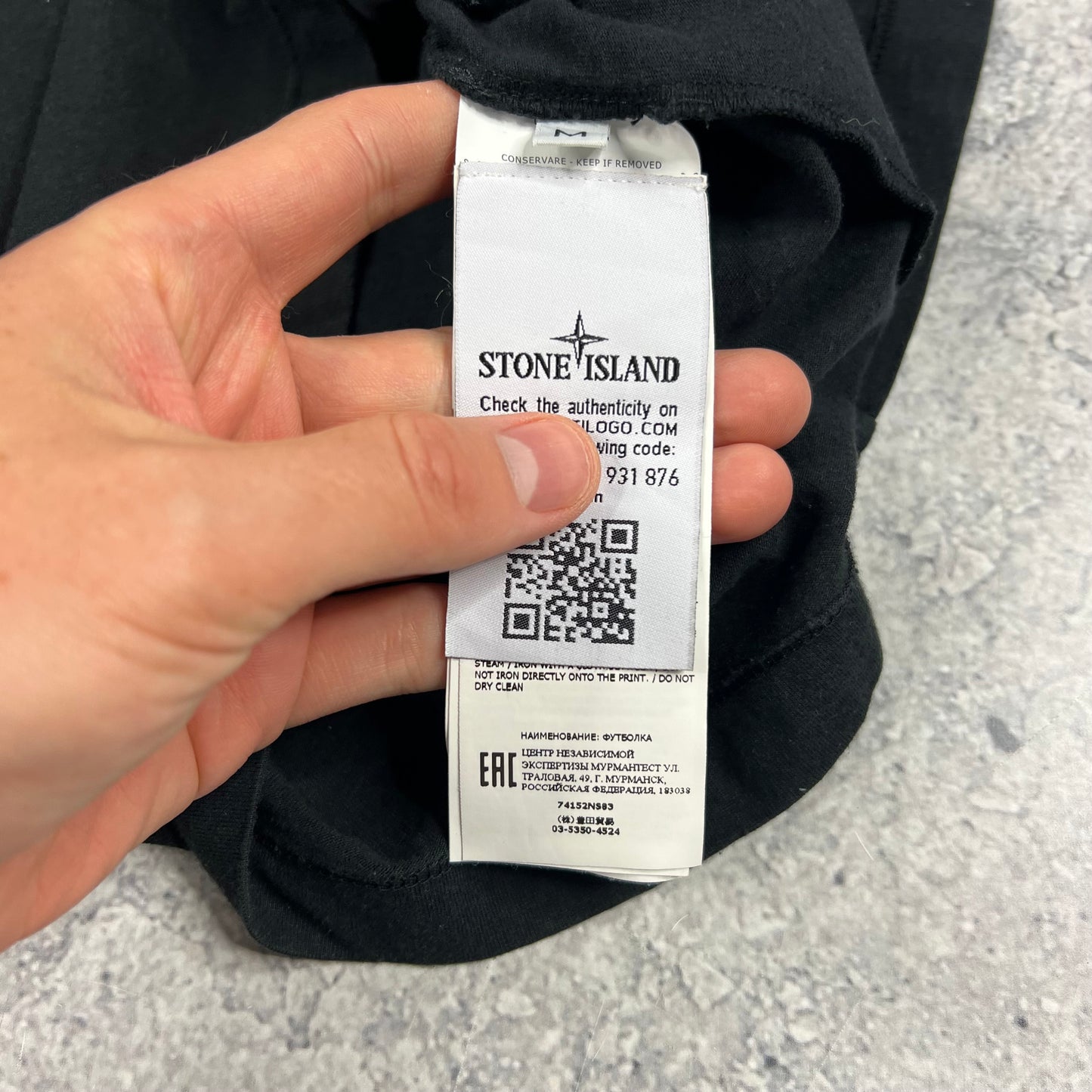 Stone Island Black Marble Logo T-Shirt Medium 19.75”