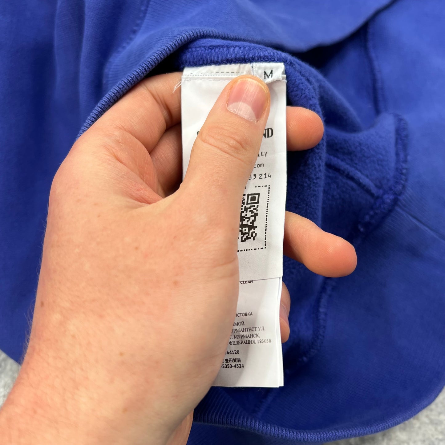 Stone Island Blue Hoodie Medium 21.5”
